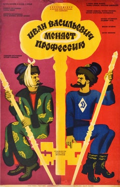 Affiche vintage d'origine du film Ivan Vasilyevich Back To The Future, Comédie de l'URSS