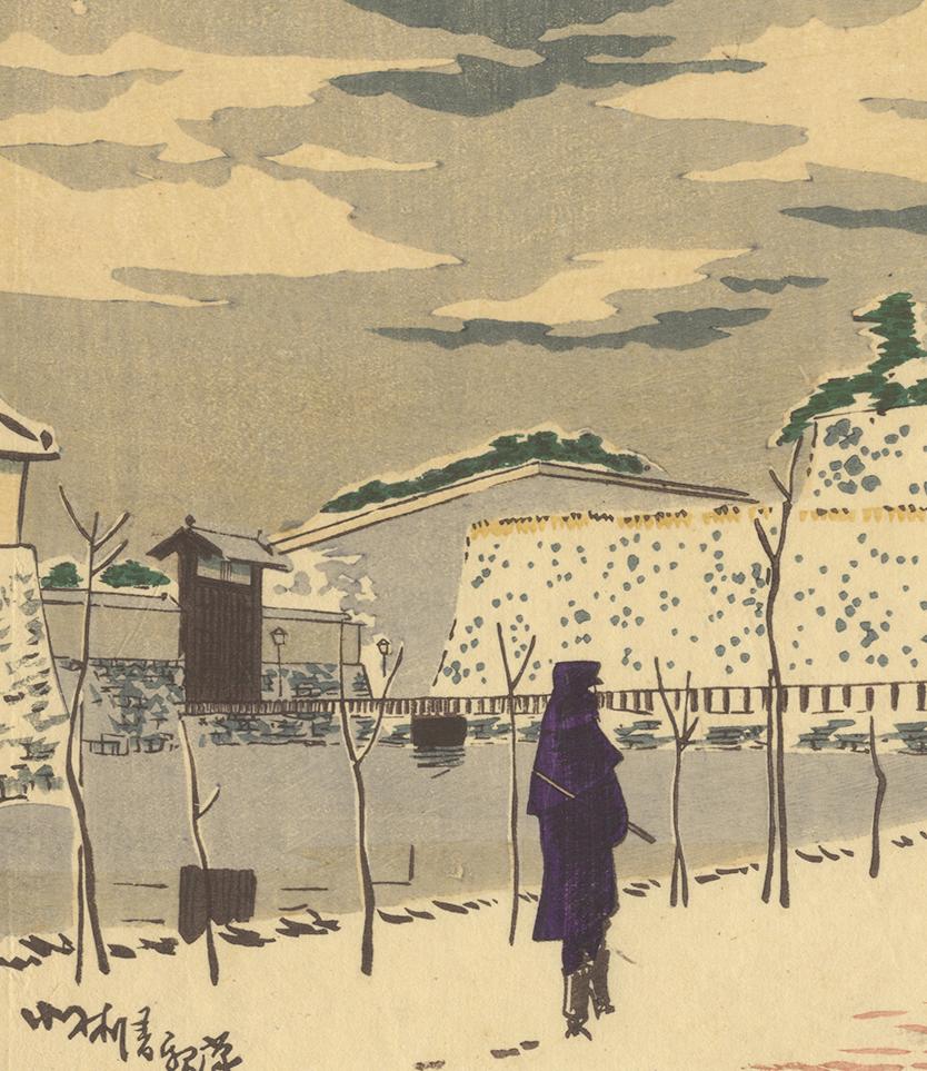 Meiji Kiyochika 19th Century Ukiyo-e Japanese Woodblock Print Snow Landscape Military For Sale