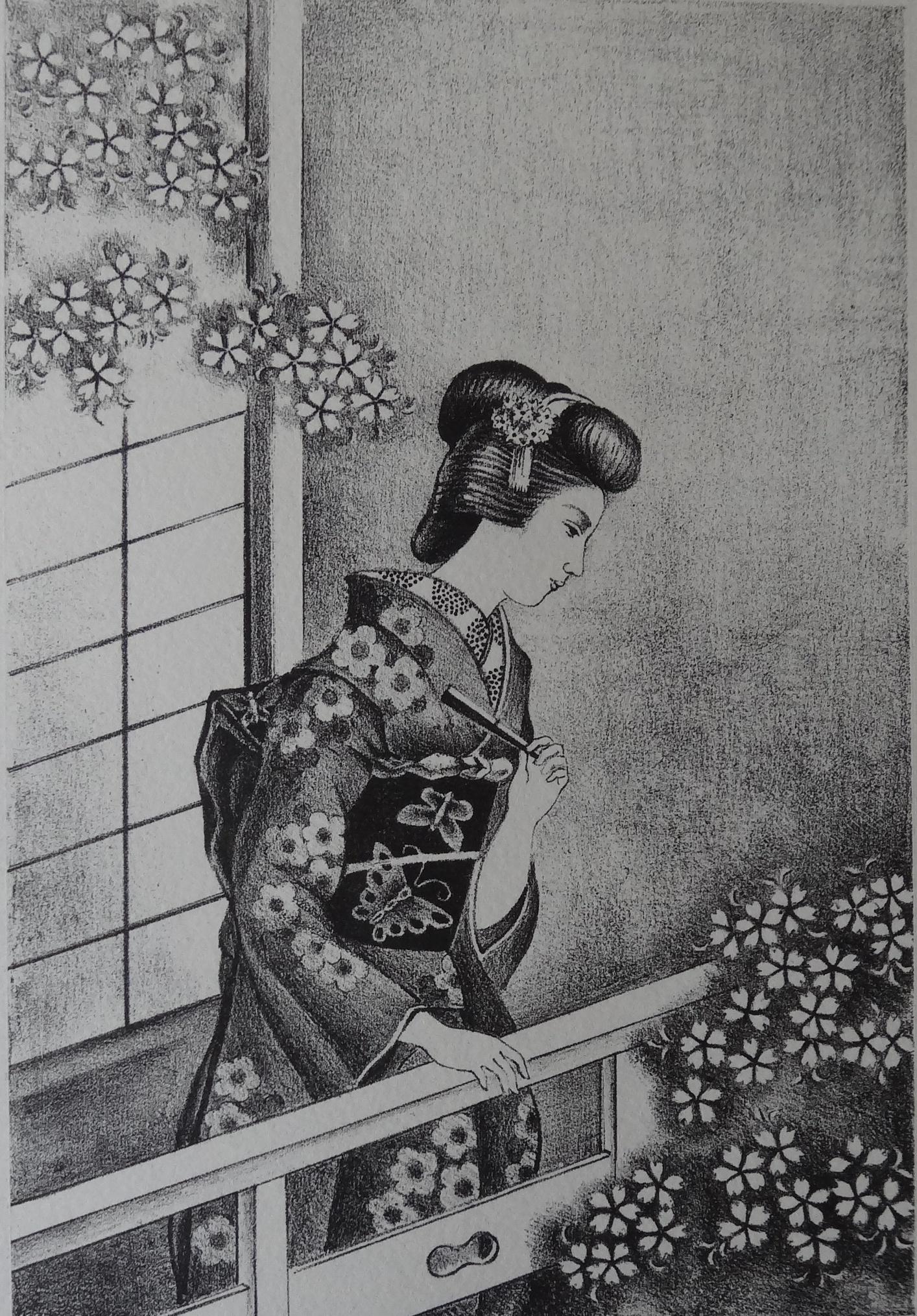 Kiyoshi Hasegawa Figurative Print - Japanese Woman with Fan - Stone lithograph, 1930 (Catalog Akio Uozu #522)