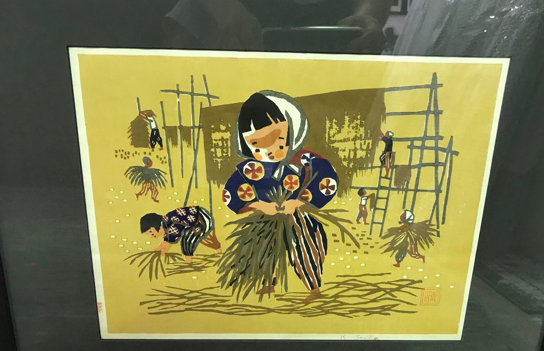 Showa Kiyoshi Saito Early Signed Japanese Woodblock Print Children Rice Harvest