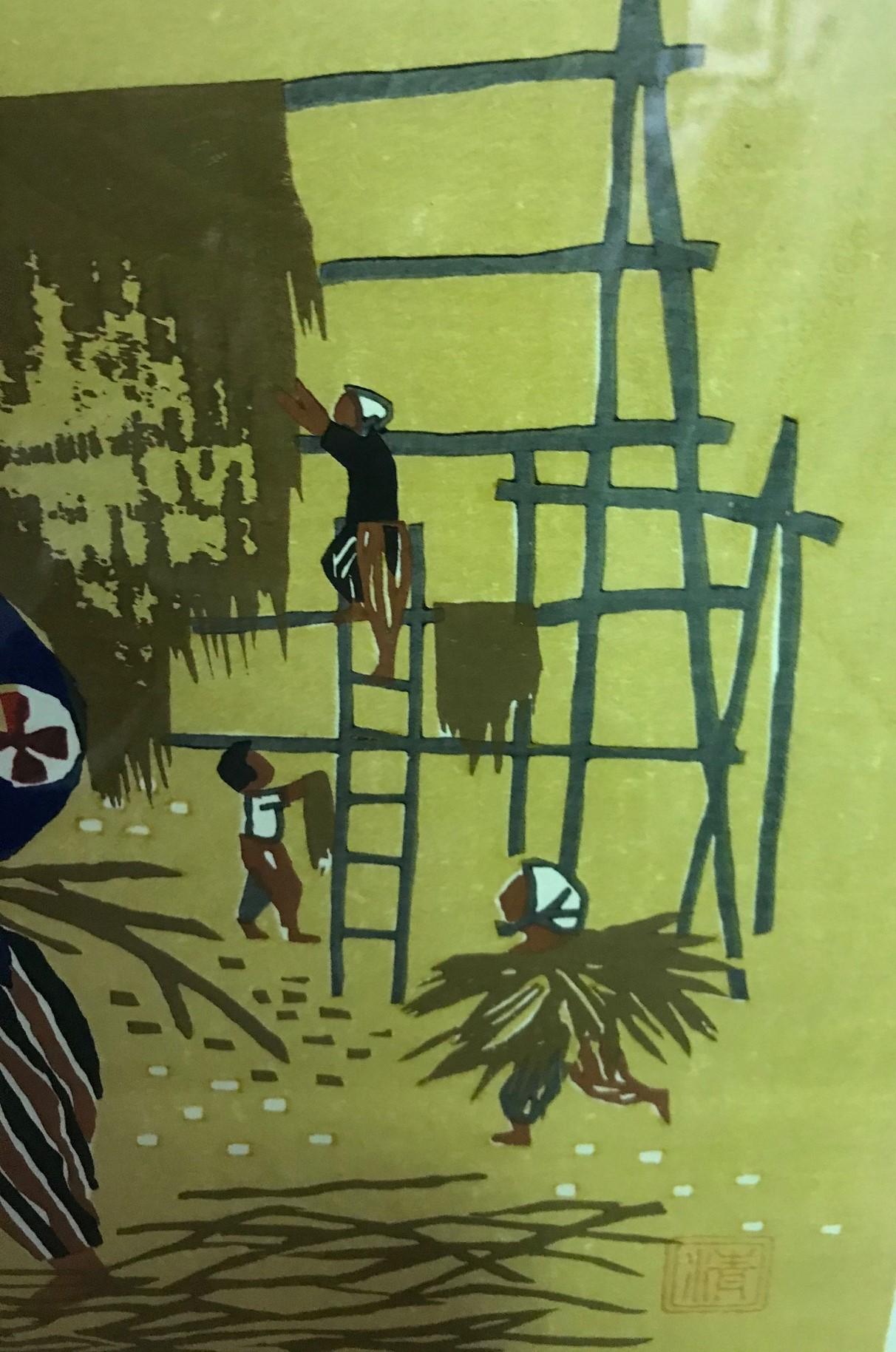 Mid-20th Century Kiyoshi Saito Early Signed Japanese Woodblock Print Children Rice Harvest