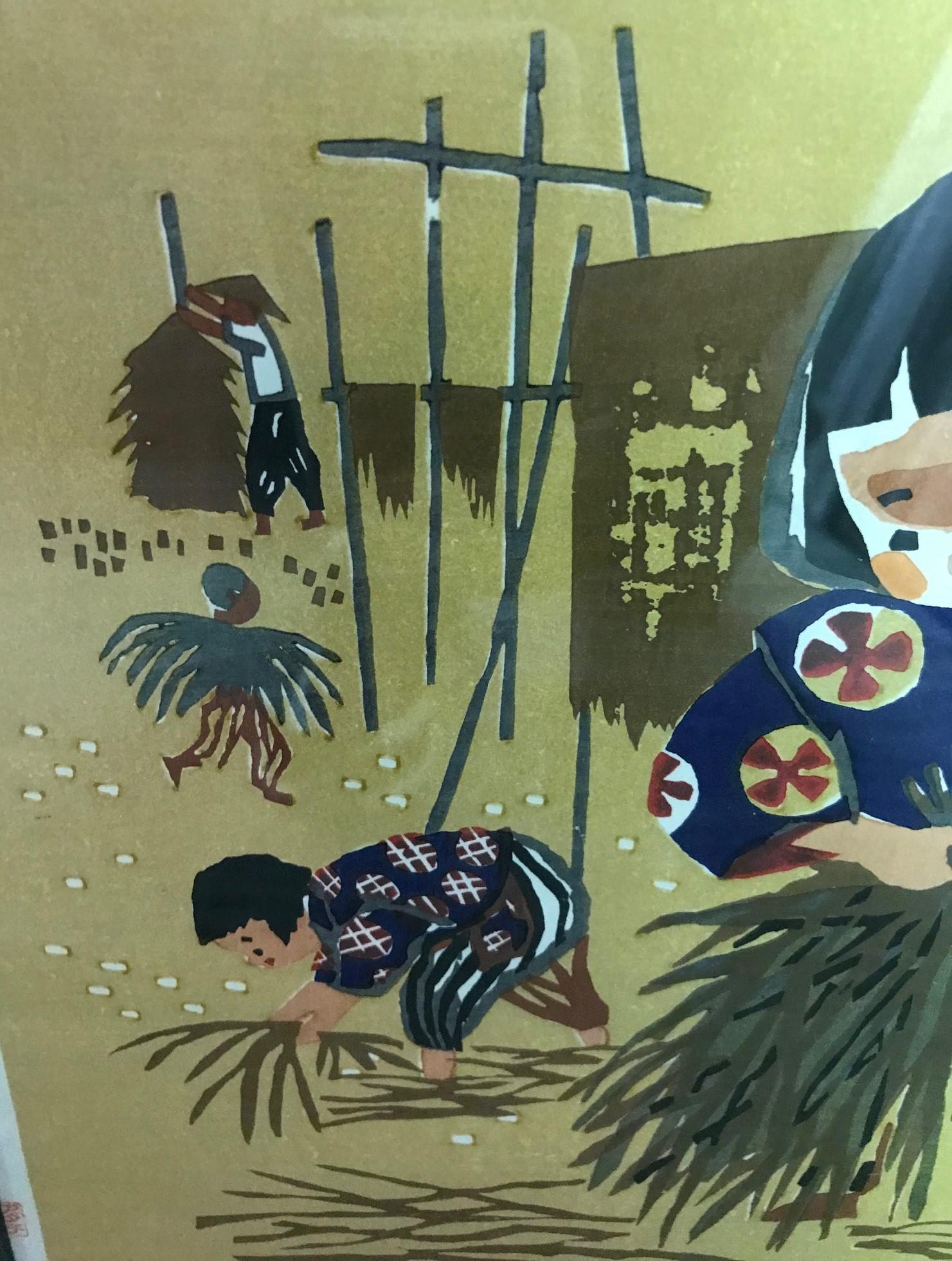 Paper Kiyoshi Saito Early Signed Japanese Woodblock Print Children Rice Harvest