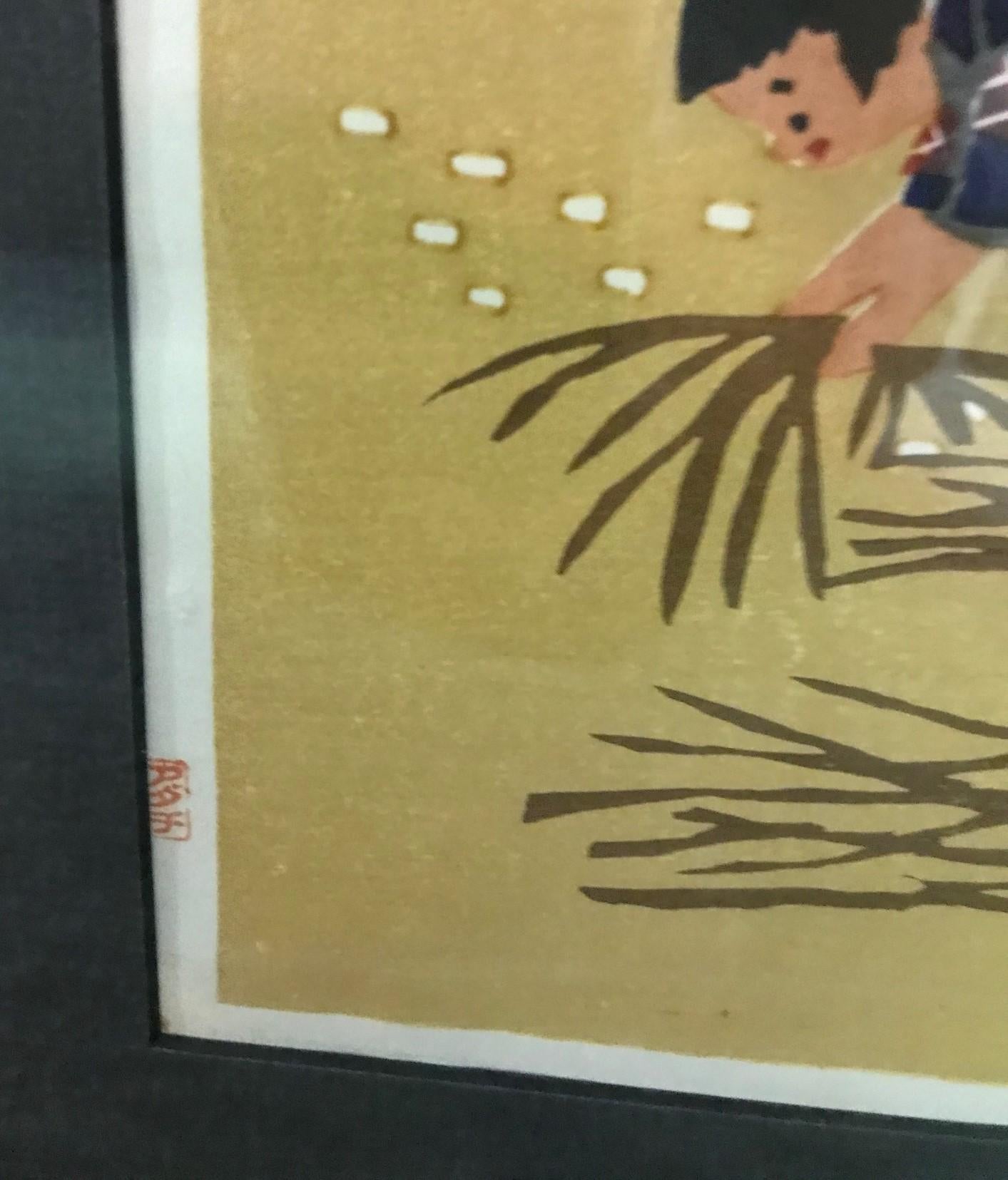 Kiyoshi Saito Early Signed Japanese Woodblock Print Children Rice Harvest 1