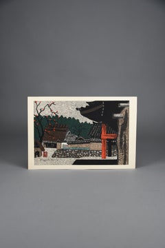Kiyoshi Saito “Horyuji Temple (Late Autumn)” Japanese Woodblock Print mcm