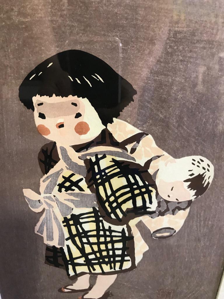Showa Kiyoshi Saito Japanese Woodblock Child in Aizu 'Child Carrying a Baby on Back'