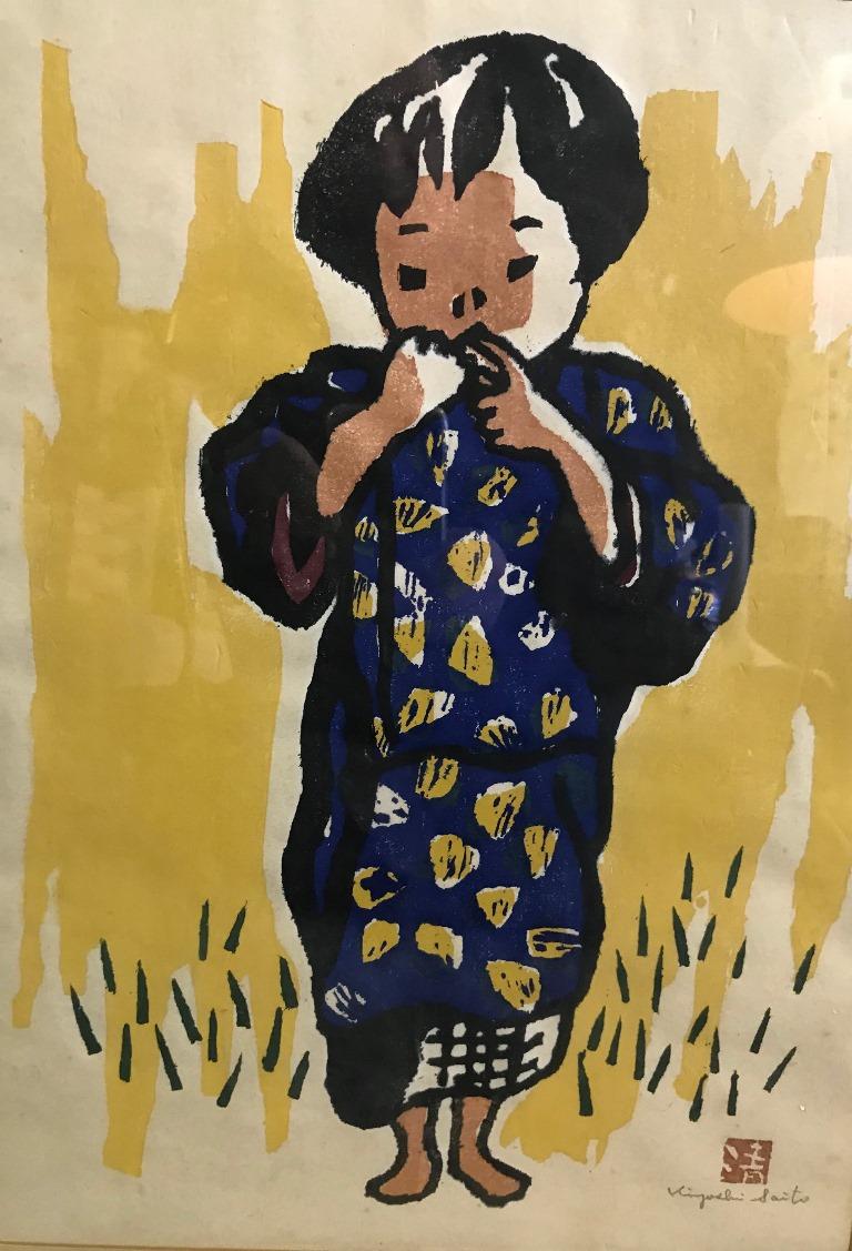 Kiyoshi Saito Signed Sealed Early Japanese Woodblock Print of Village Girl 1