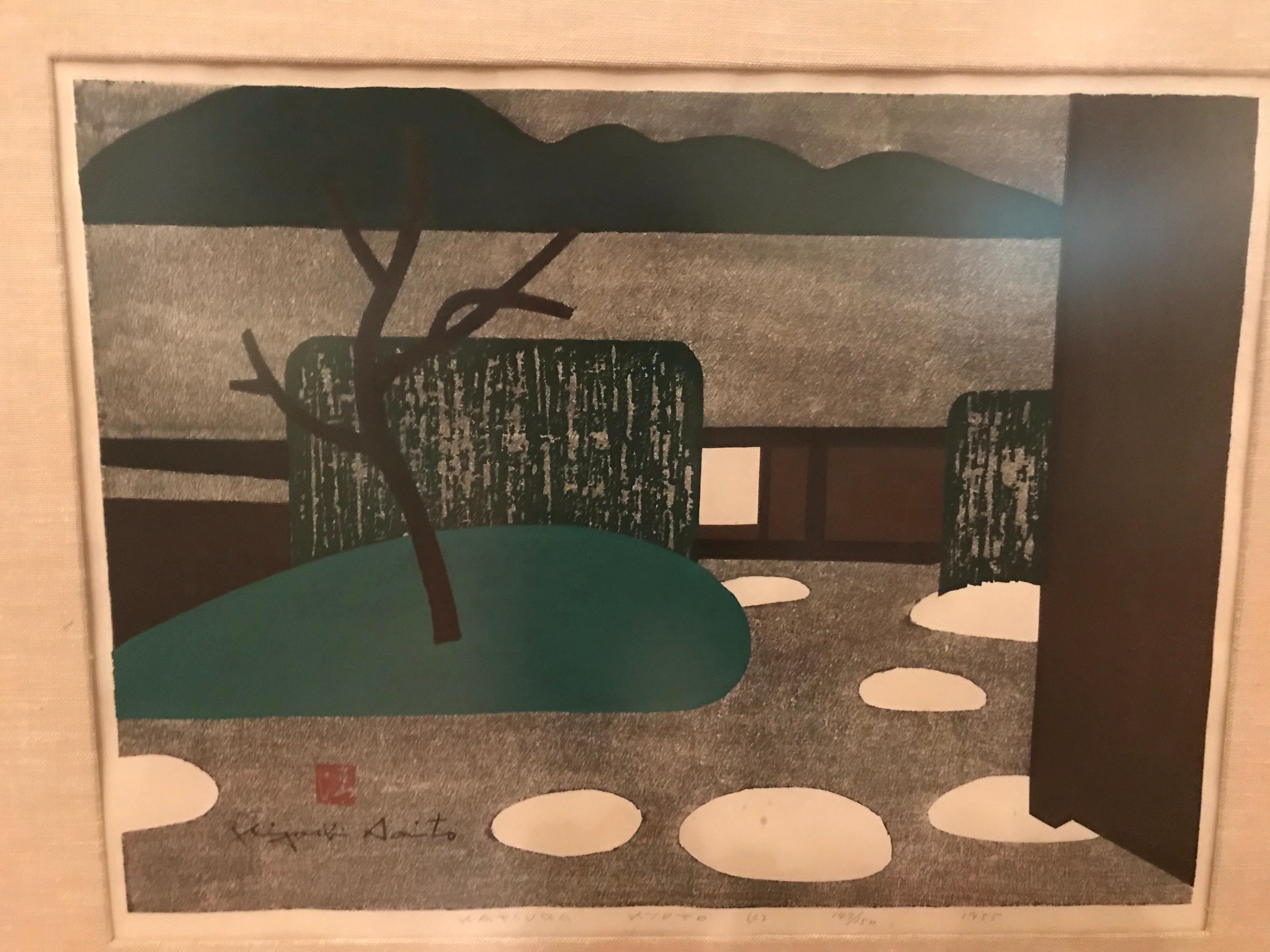 This lithograph is numbered 142/150 from 1955 and titled Katsura Kyoto (6) 
It has a very modern look and is in original midcentury frame.