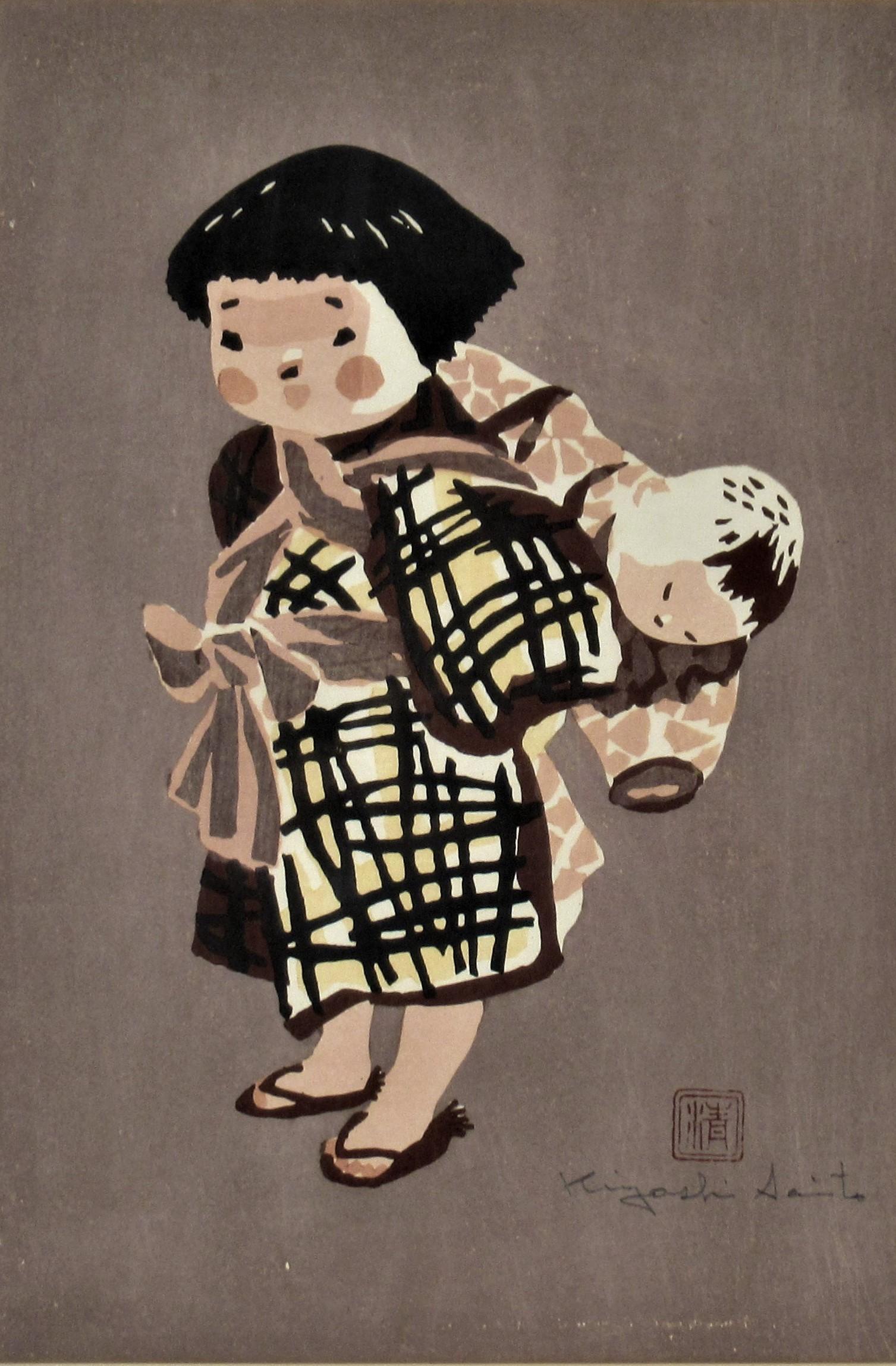 Children  - Print by Kiyoshi Saitō
