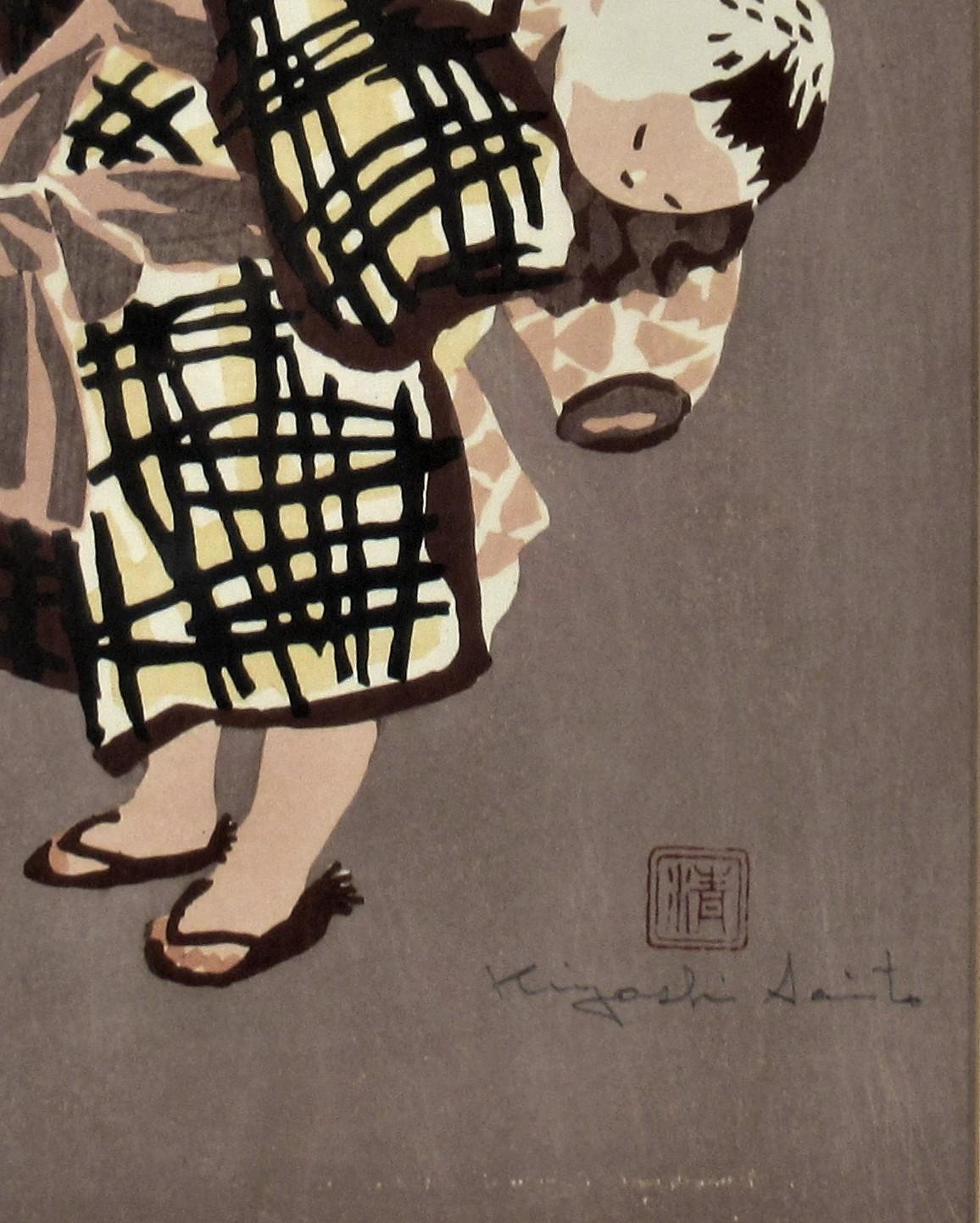 kiyoshi saitō artwork