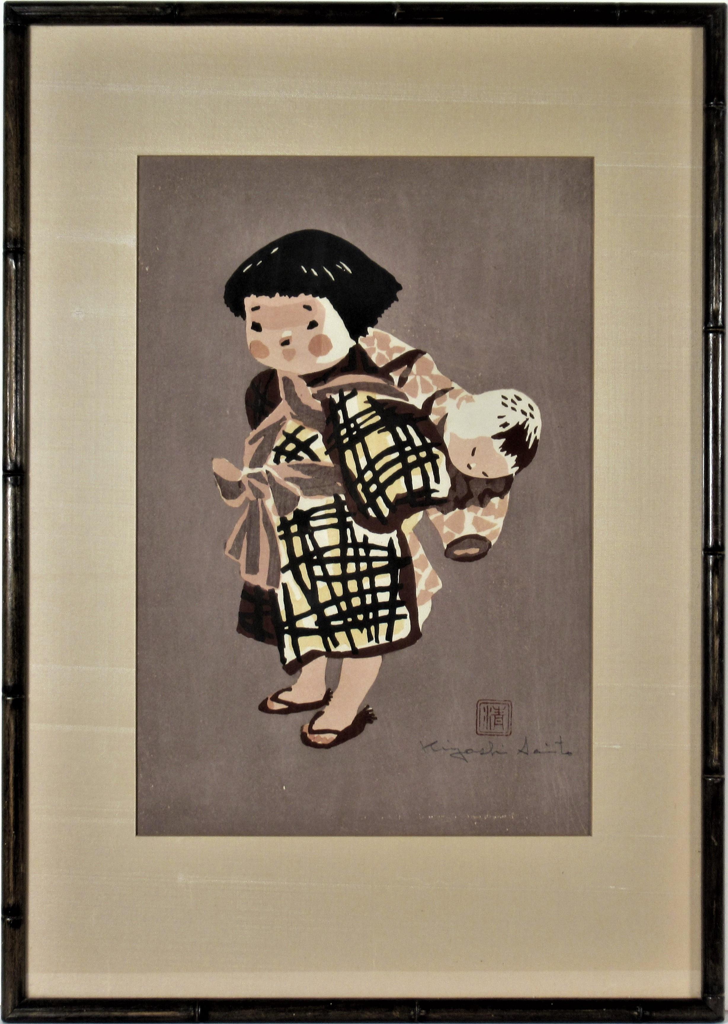 Kiyoshi Saitō Figurative Print - Children 