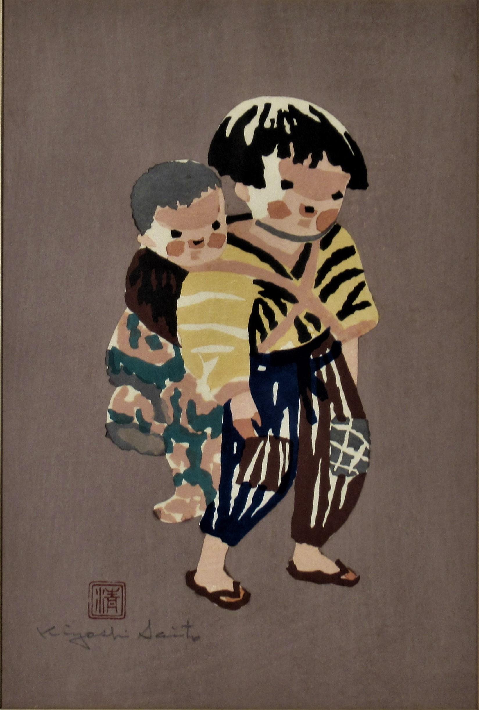 Children II - Print by Kiyoshi Saitō