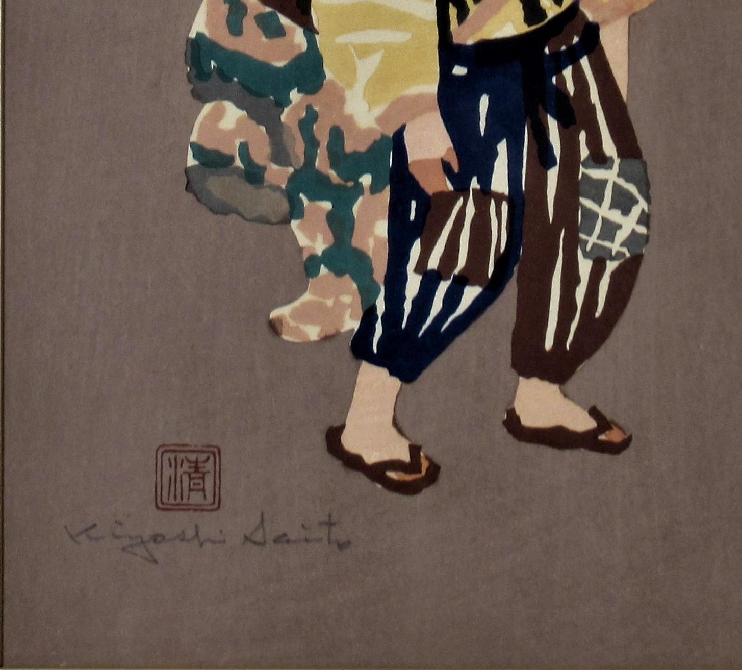 kiyoshi saitō artwork