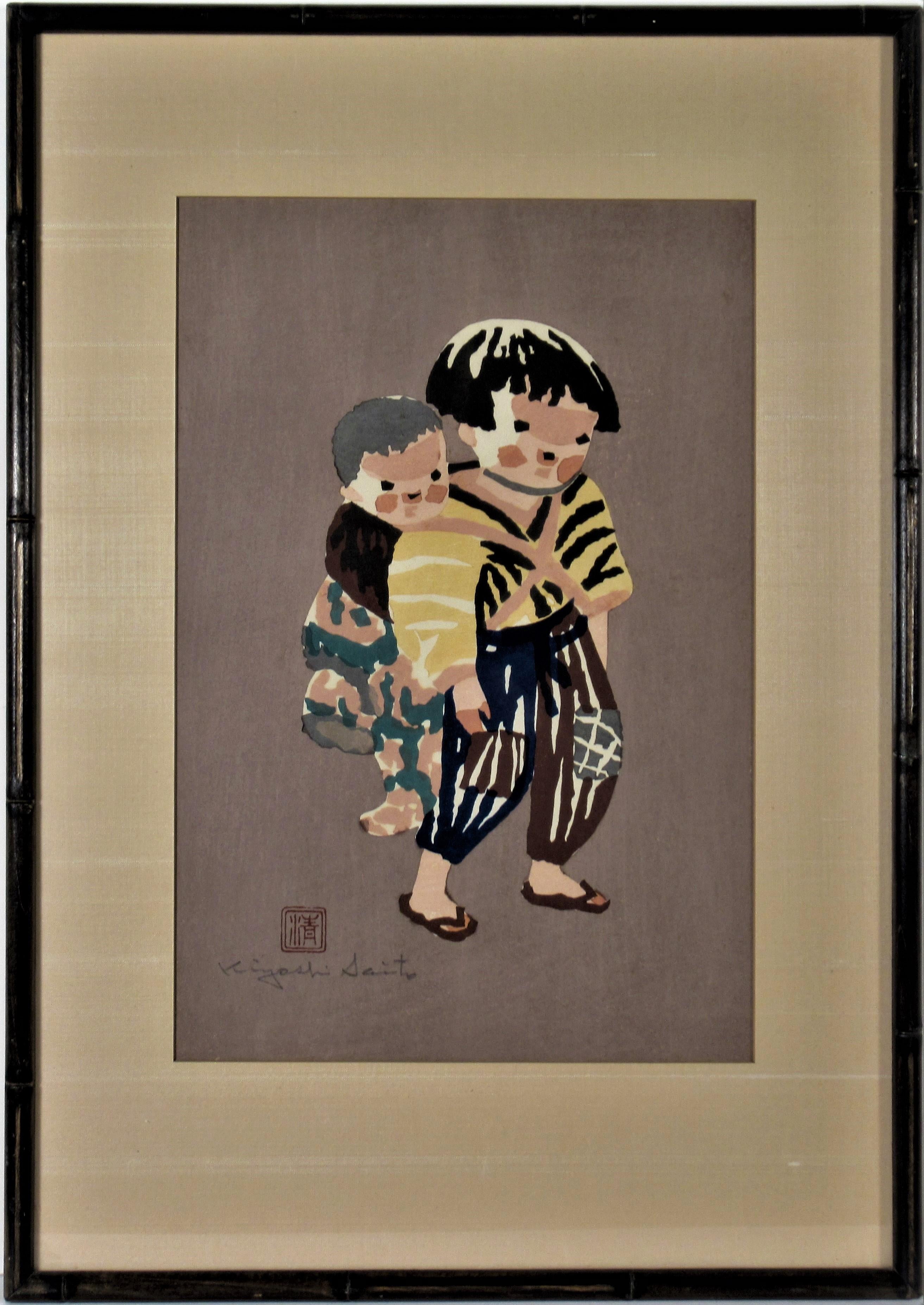 Kiyoshi Saitō Figurative Print - Children II