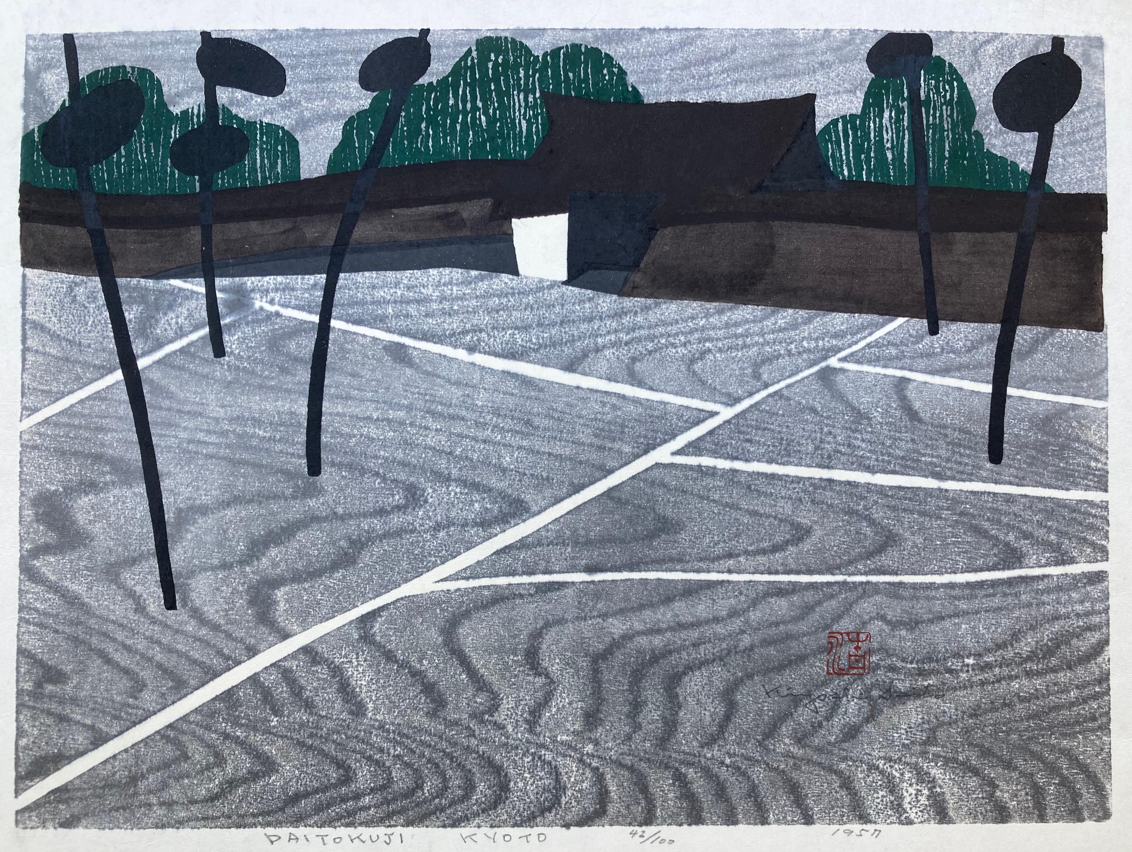 Kiyoshi Saitō Landscape Print - DAITOKUJI KYOTO