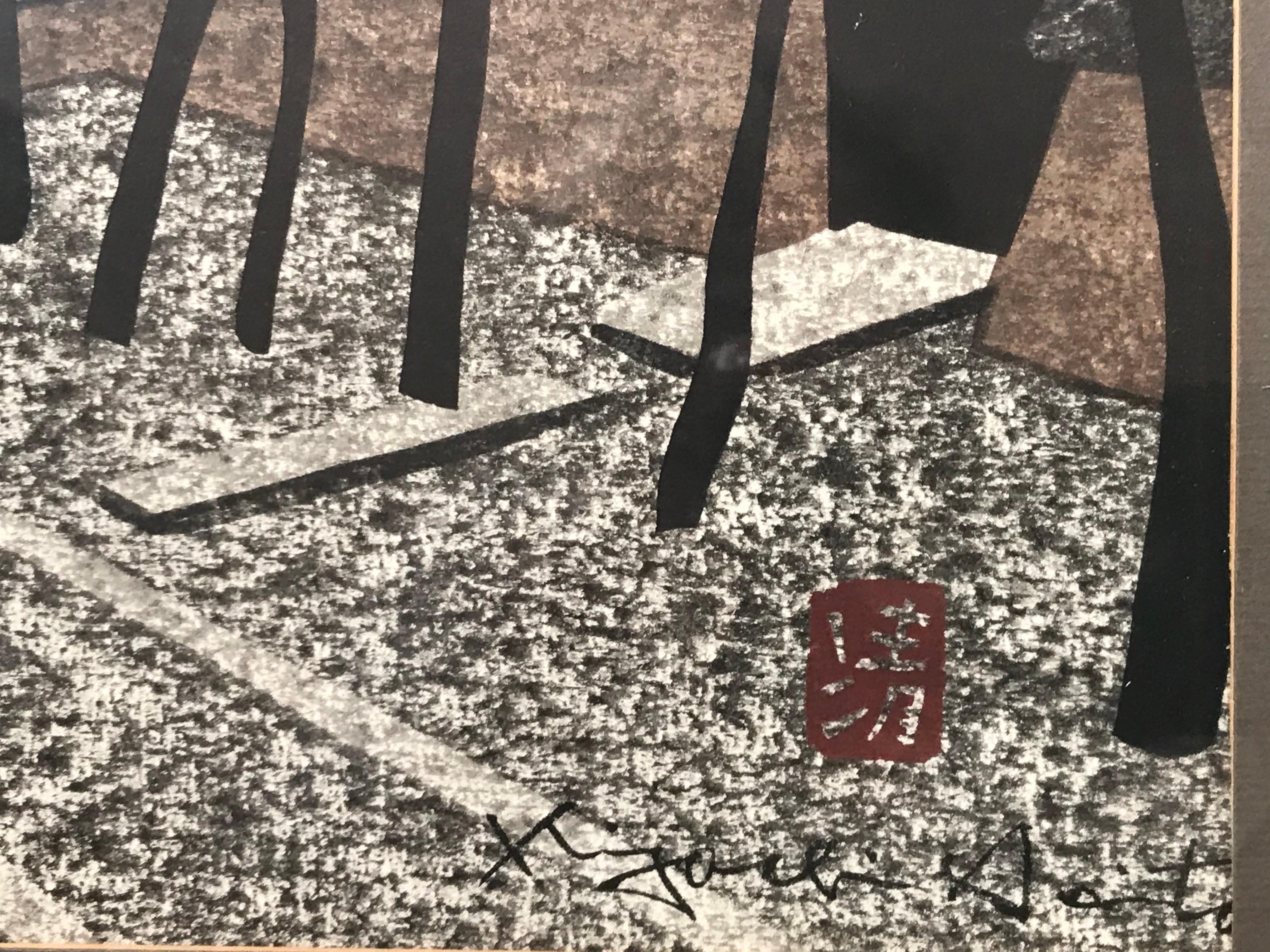 Als Teil der breiteren Ukiyo-e-Tradition zeigen die Holzschnitte (bekannt als Hanga) eine Entwicklung vom Handwerk zu einer bedeutenden Kunstform. Kiyoshi Saito ( 1907 - 1997) ist eine Koryphäe unter den unzähligen Grafikern, die für ihre