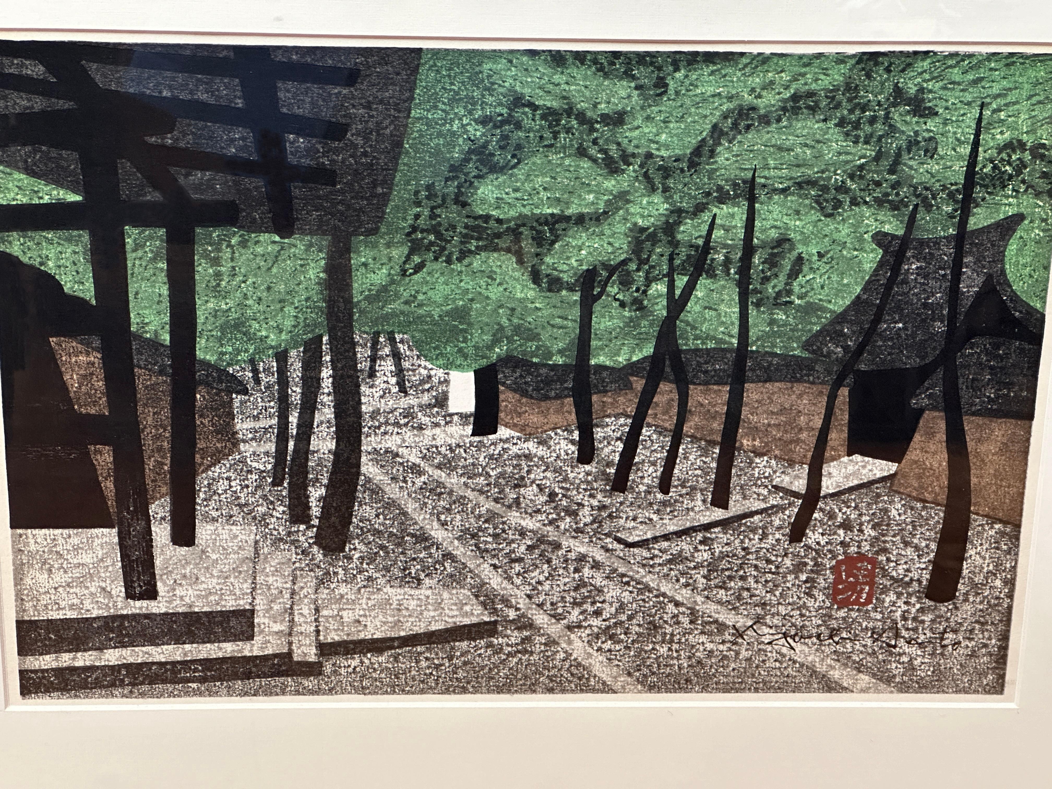 Daitokuji Temple Wood Block by Kiyoshi Saito - Limited Edition For Sale 2