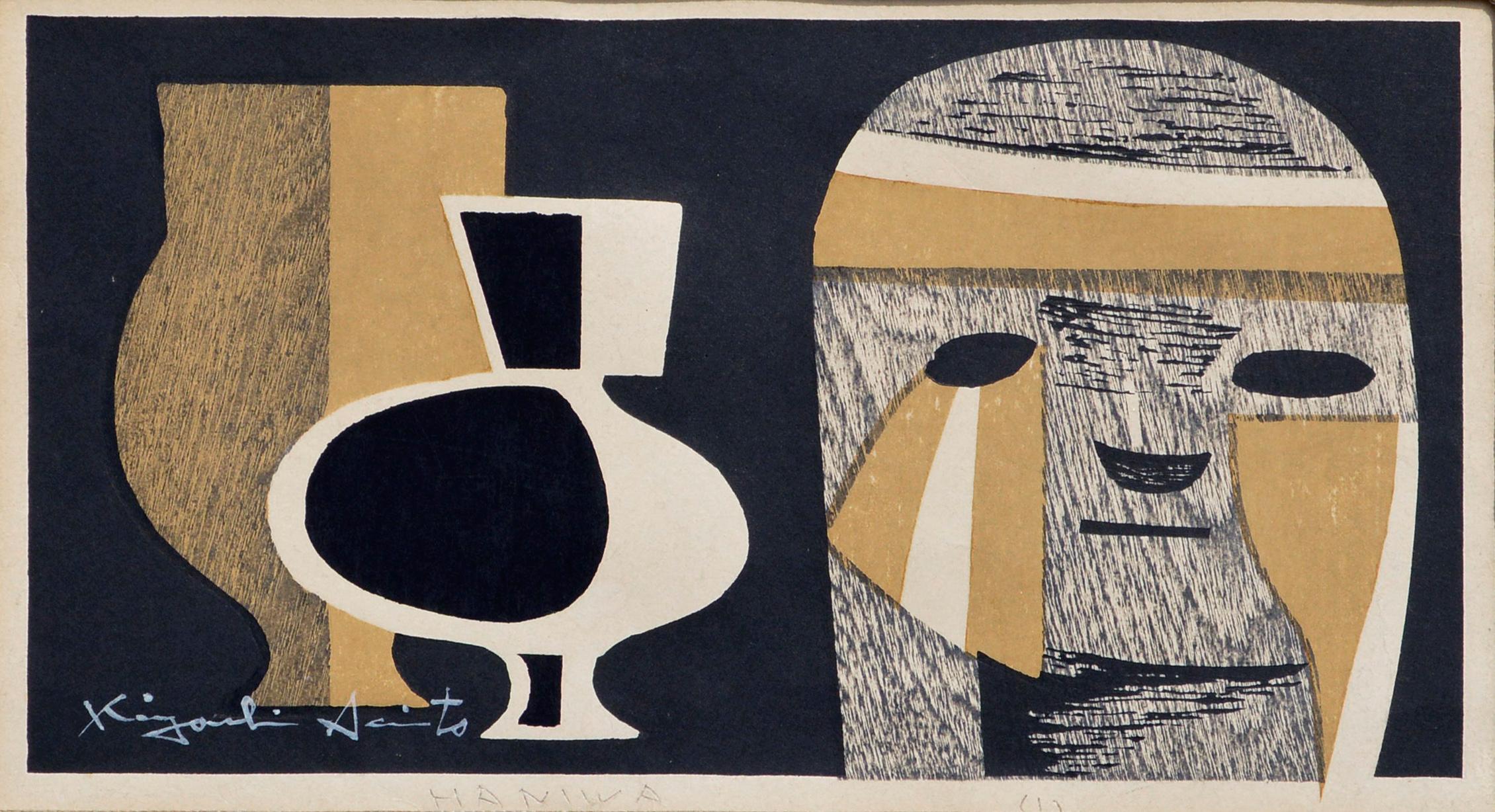 Haniwa (1) Woodblock - Print by Kiyoshi Saitō
