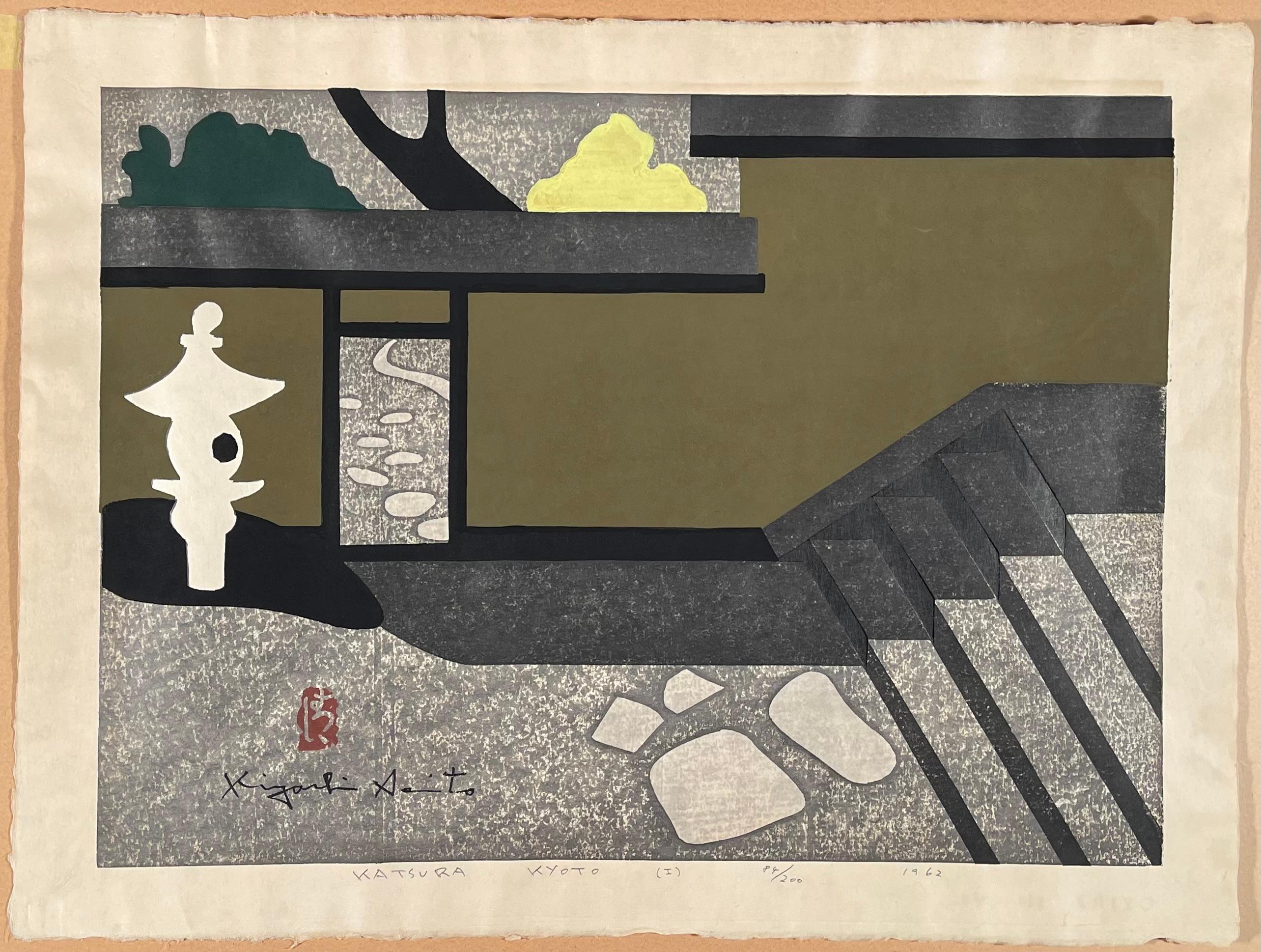 Kiyoshi Saitō Landscape Print - KATSURA KYOTO I