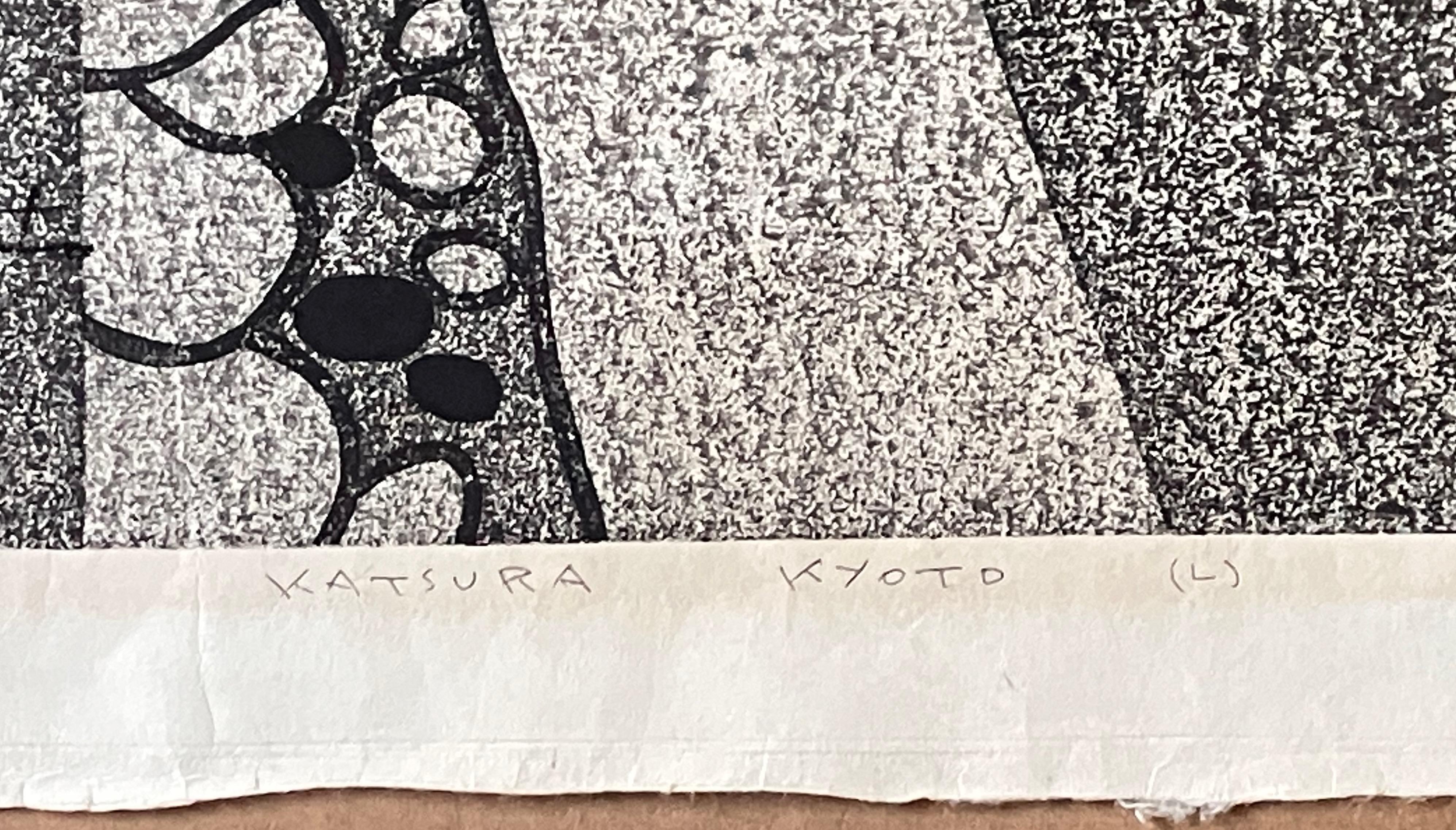 Katsura Kyoto (L) - Landscape Print Nero di Kiyoshi Saitō