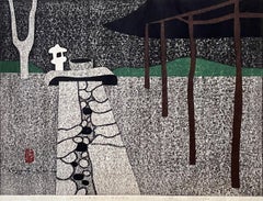 Katsura Kyoto (L)