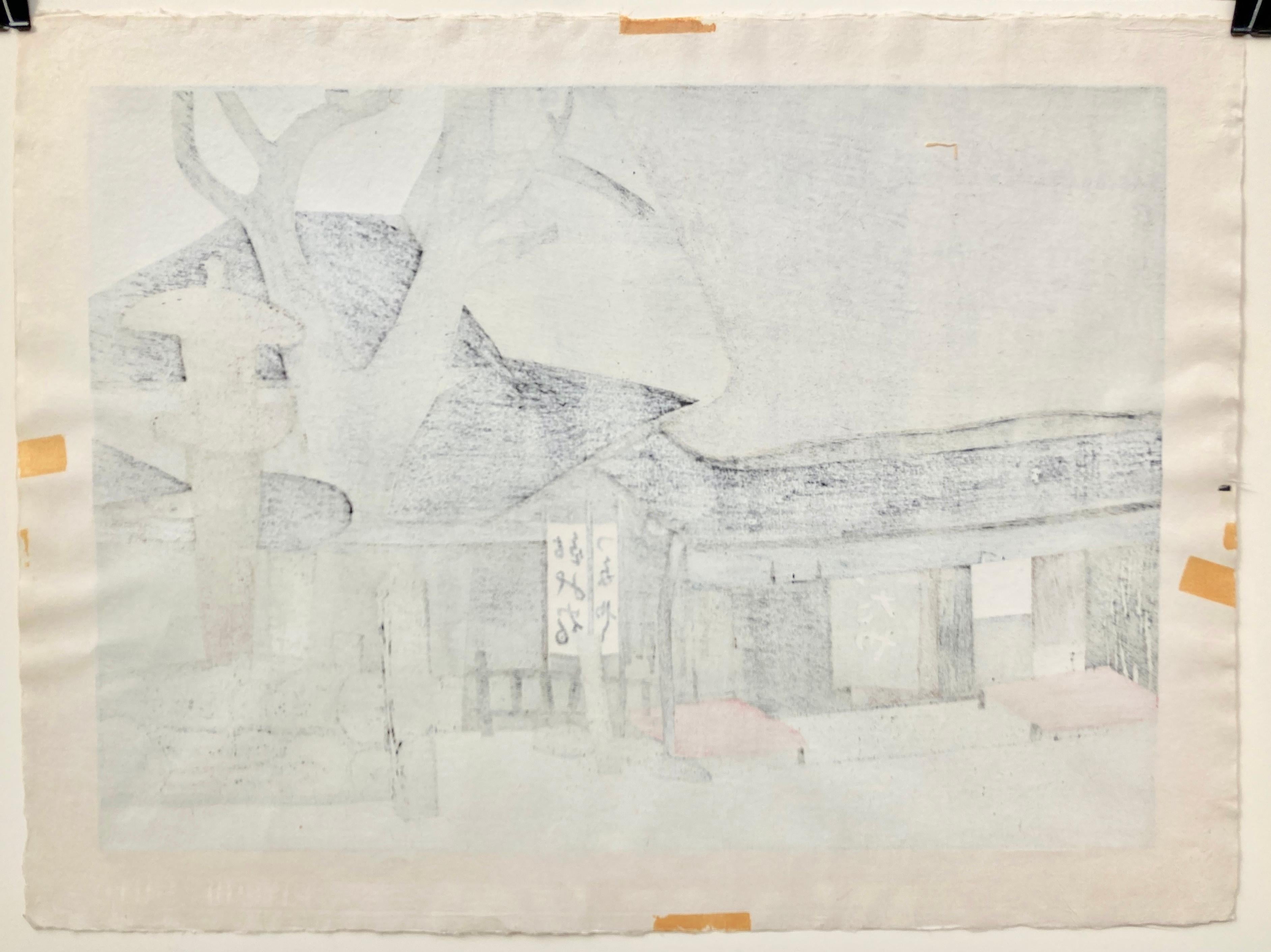 KIYOSHI SAITO (Japanese 1907 - 1997)

KYOTO (B) 1966
Color woodcut, signed, titled, dated and no. 5/100 in pencil. Edition 100. Image 14 3/4 x 20 5/8 inches. Full margins with deckle edges. Good rich impression. Remnants of tape stain on verso sheet