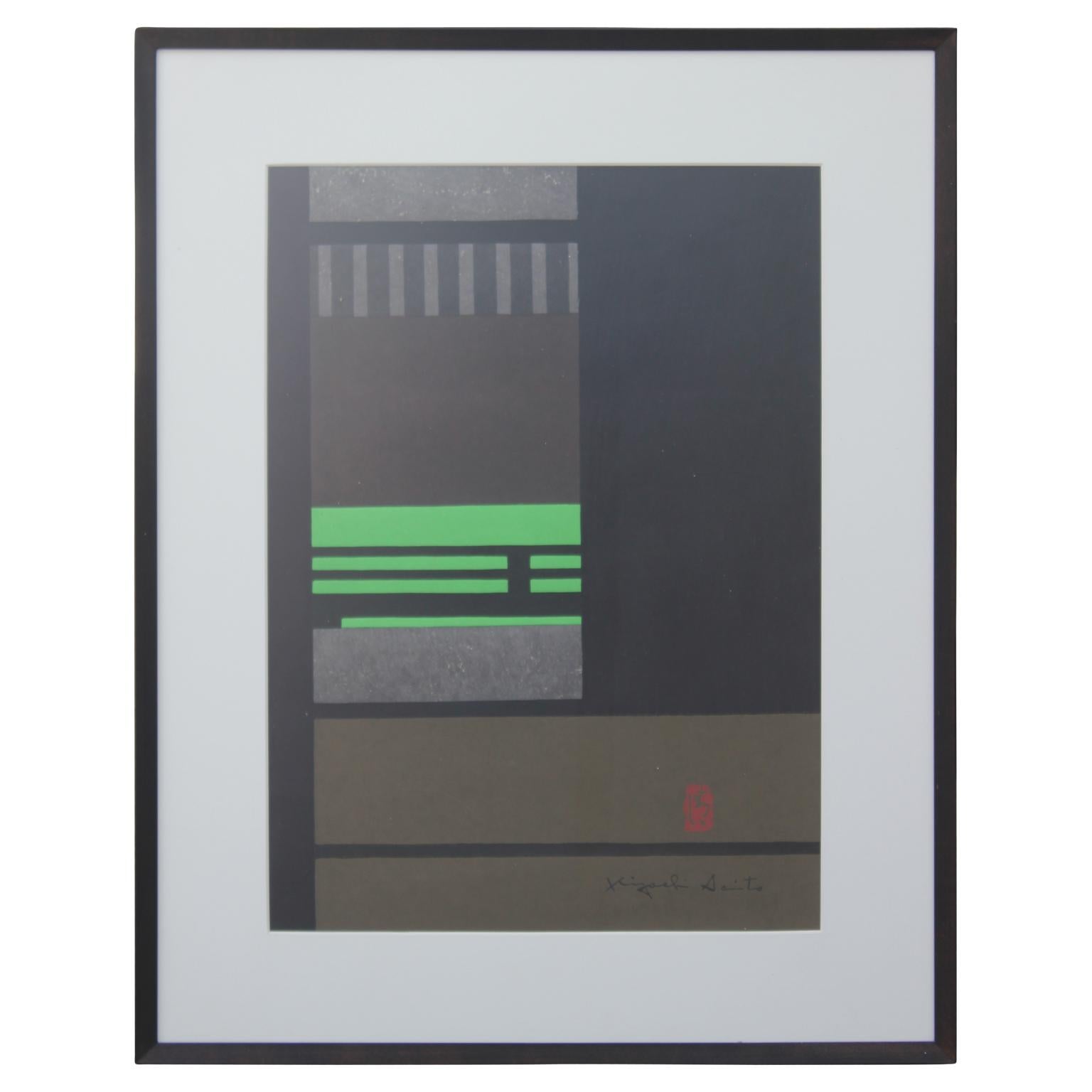 Kiyoshi Saitō Figurative Print - Japanese Minimal Interior Woodblock Print