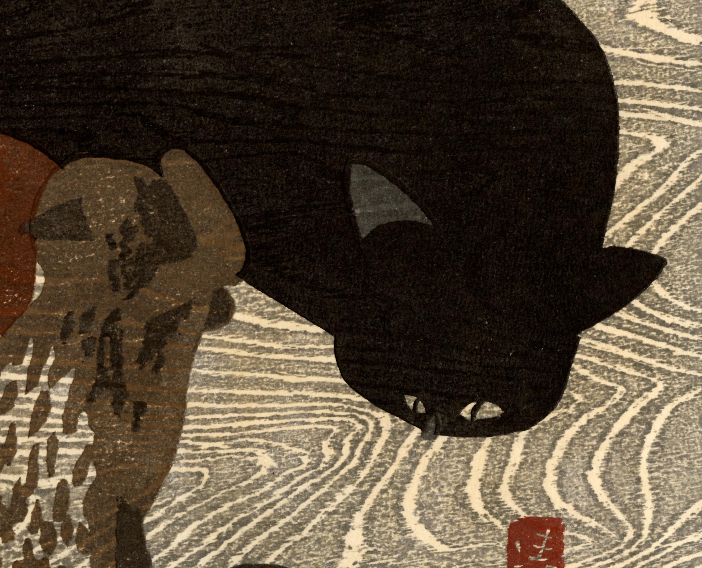 Mother Cat and Kittens - Print by Kiyoshi Saitō
