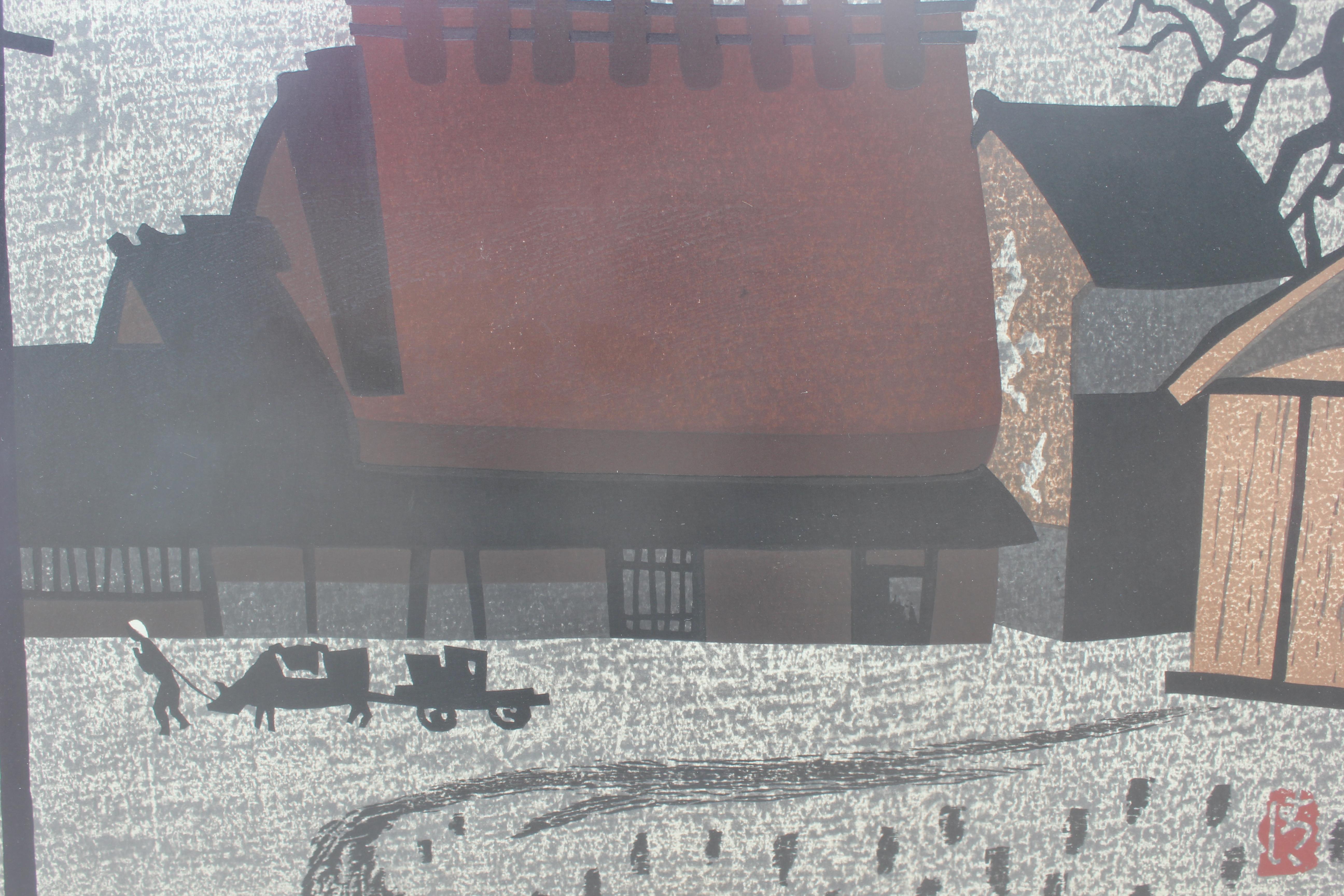 Japanische „Nara“-Stadtlandschaft – Print von Kiyoshi Saitō