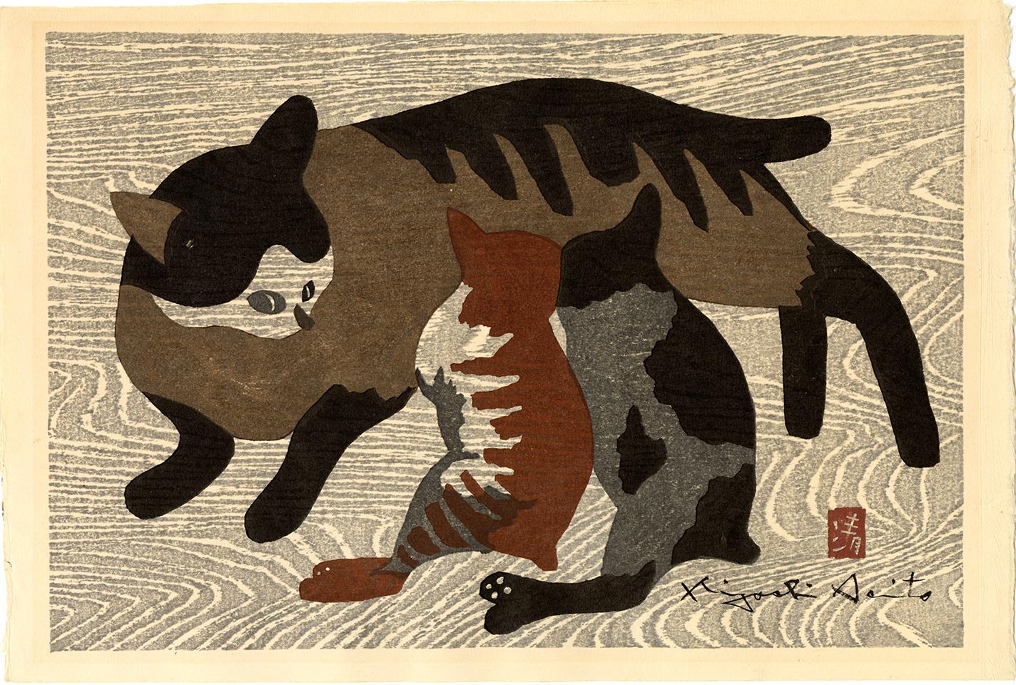 Striped Mother Cat and Kittens - Modern Print by Kiyoshi Saitō