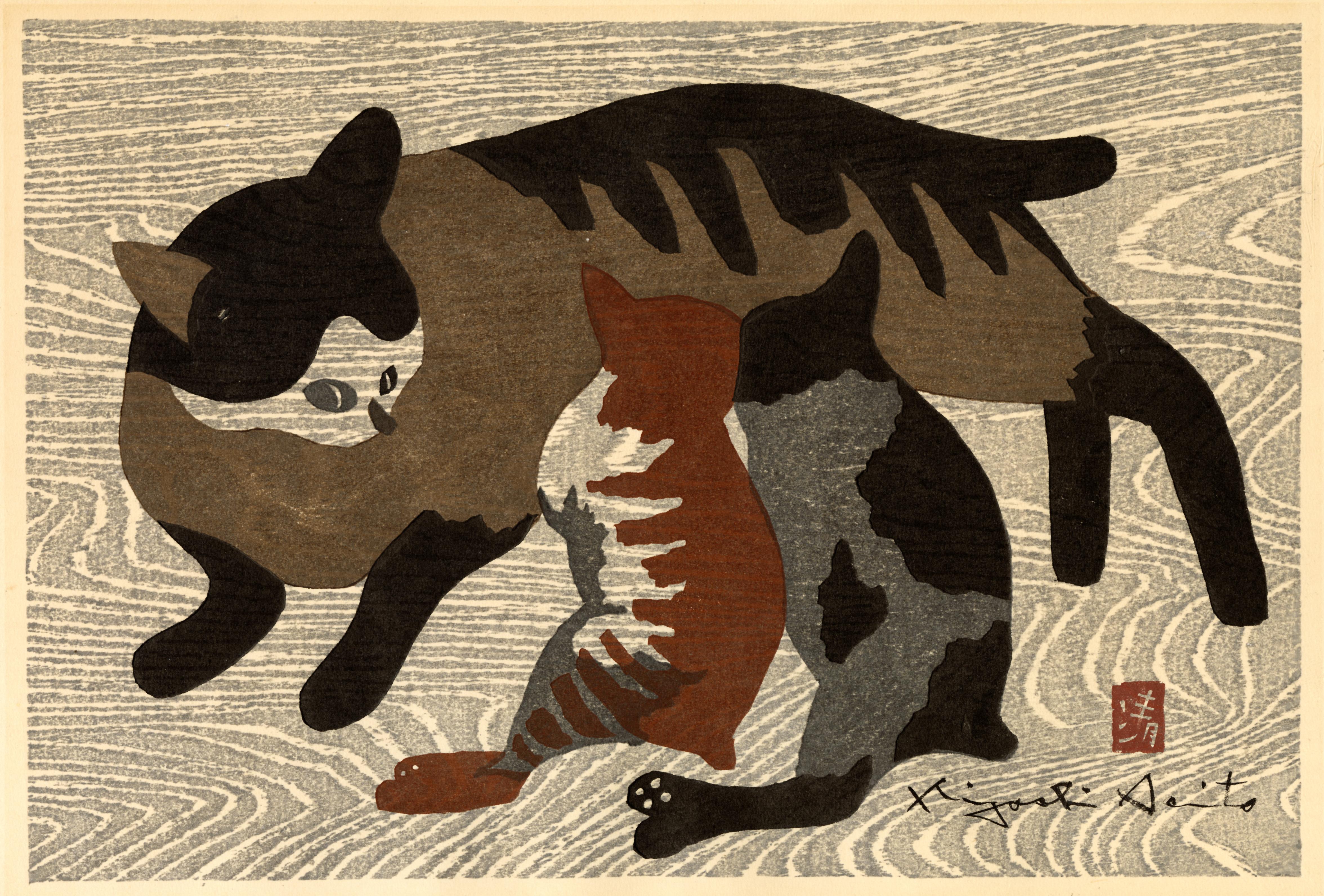 Kiyoshi Saitō Animal Print - Striped Mother Cat and Kittens
