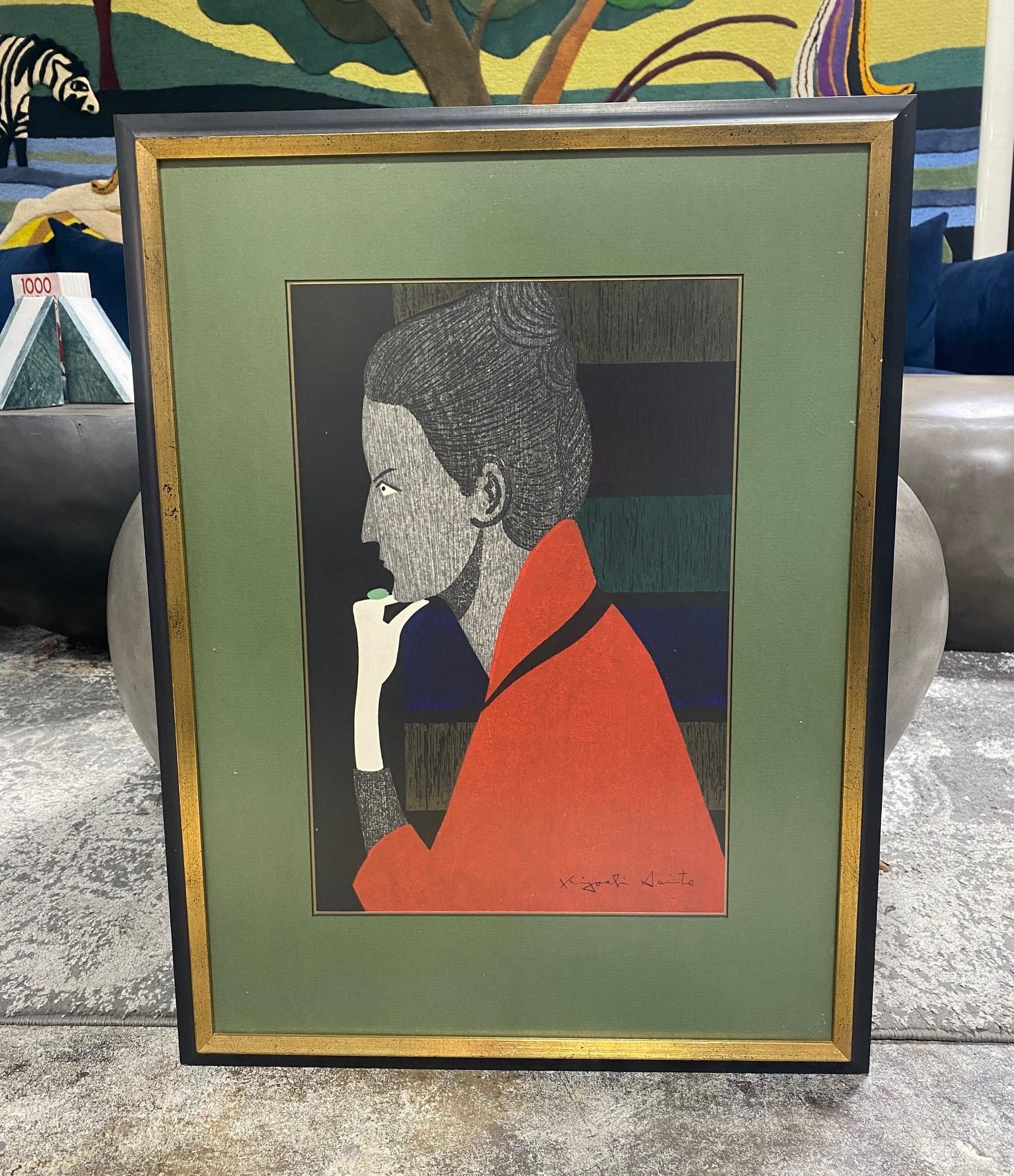 A beautifully composed and graphically gorgeous woodblock print by famed Japanese printmaker Kiyoshi Saito. Many consider Saito to be one of the most important, if not the most important, contemporary Japanese printmakers of the 20th century. This