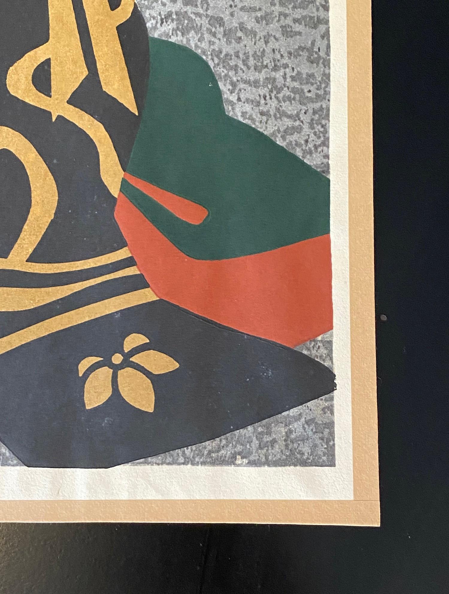 Kiyoshi Saito Signed Japanese Showa Woodblock Geisha Print Maiko Kyoto 1 en vente 4