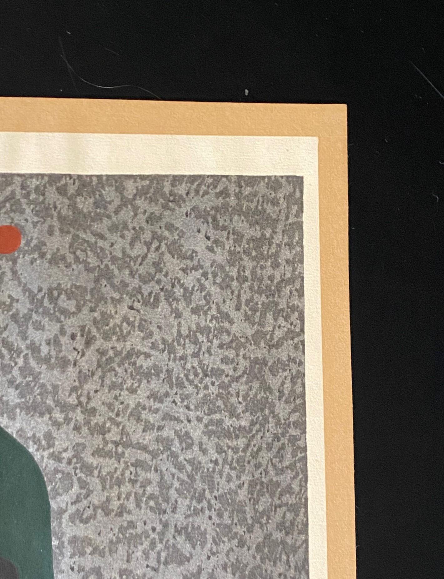 Kiyoshi Saito Signed Japanese Showa Woodblock Geisha Print Maiko Kyoto 1 en vente 7