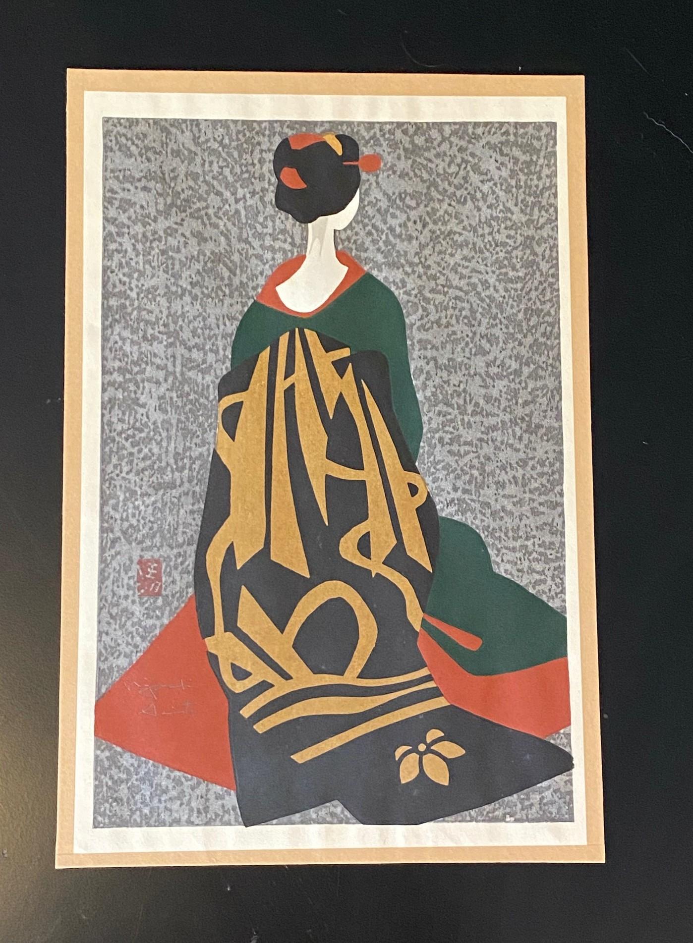 Une magnifique et sereine gravure sur bois du célèbre graveur japonais Kiyoshi Saito. Beaucoup considèrent Saito comme l'un des plus importants, sinon le plus important, des graveurs japonais contemporains du XXe siècle. Cette estampe, intitulée