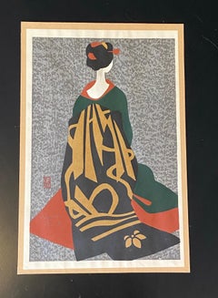Kiyoshi Saito Signed Japanese Showa Woodblock Geisha Print Maiko Kyoto 1