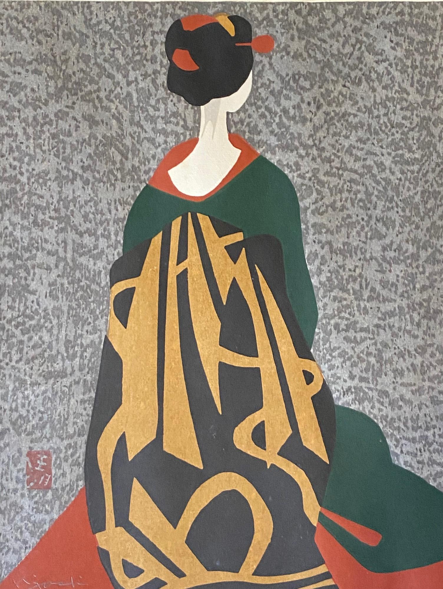 Japonais Kiyoshi Saito Signed Japanese Showa Woodblock Geisha Print Maiko Kyoto 1 en vente