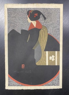 Kiyoshi Saito Signed Japanese Woodblock Geisha Print Maiko Kyoto 2