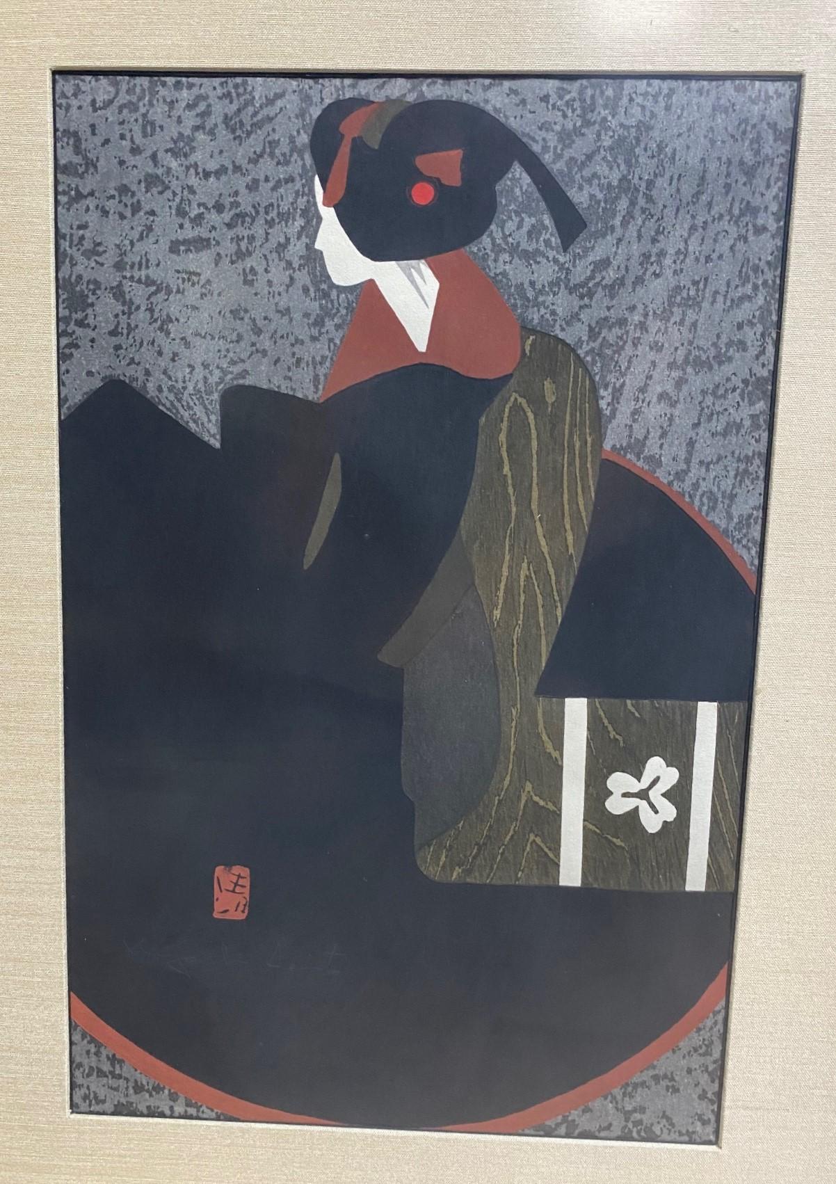 Showa Kiyoshi Saito Signed Japanese Woodblock Geisha Print Maiko Kyoto '2'