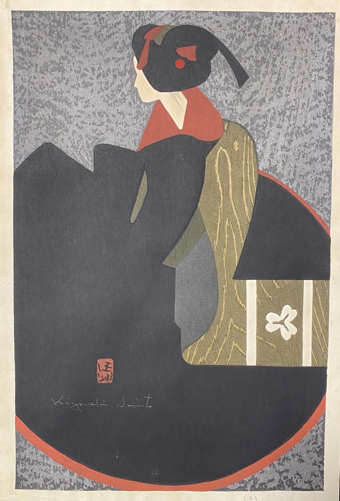 Showa Kiyoshi Saito Signed Japanese Woodblock Geisha Print Maiko Kyoto 2 For Sale