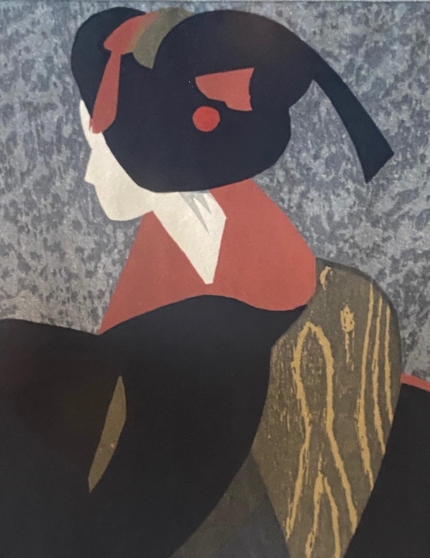 Kiyoshi Saito Signed Japanese Woodblock Geisha Print Maiko Kyoto 2 In Good Condition For Sale In Studio City, CA