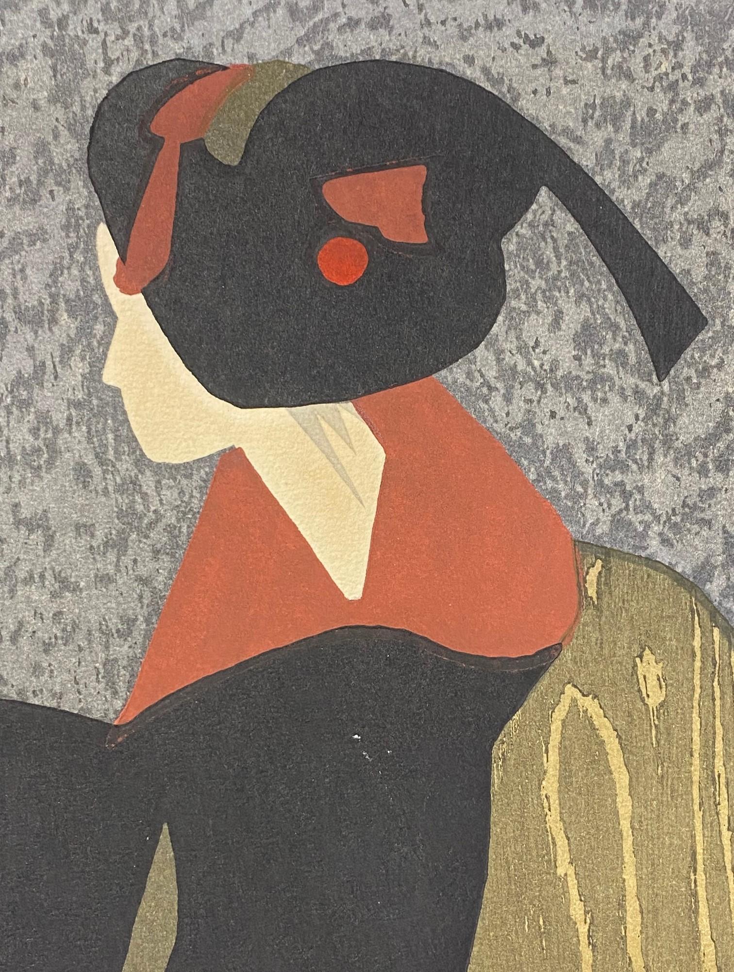 Mid-20th Century Kiyoshi Saito Signed Japanese Woodblock Geisha Print Maiko Kyoto 2 For Sale