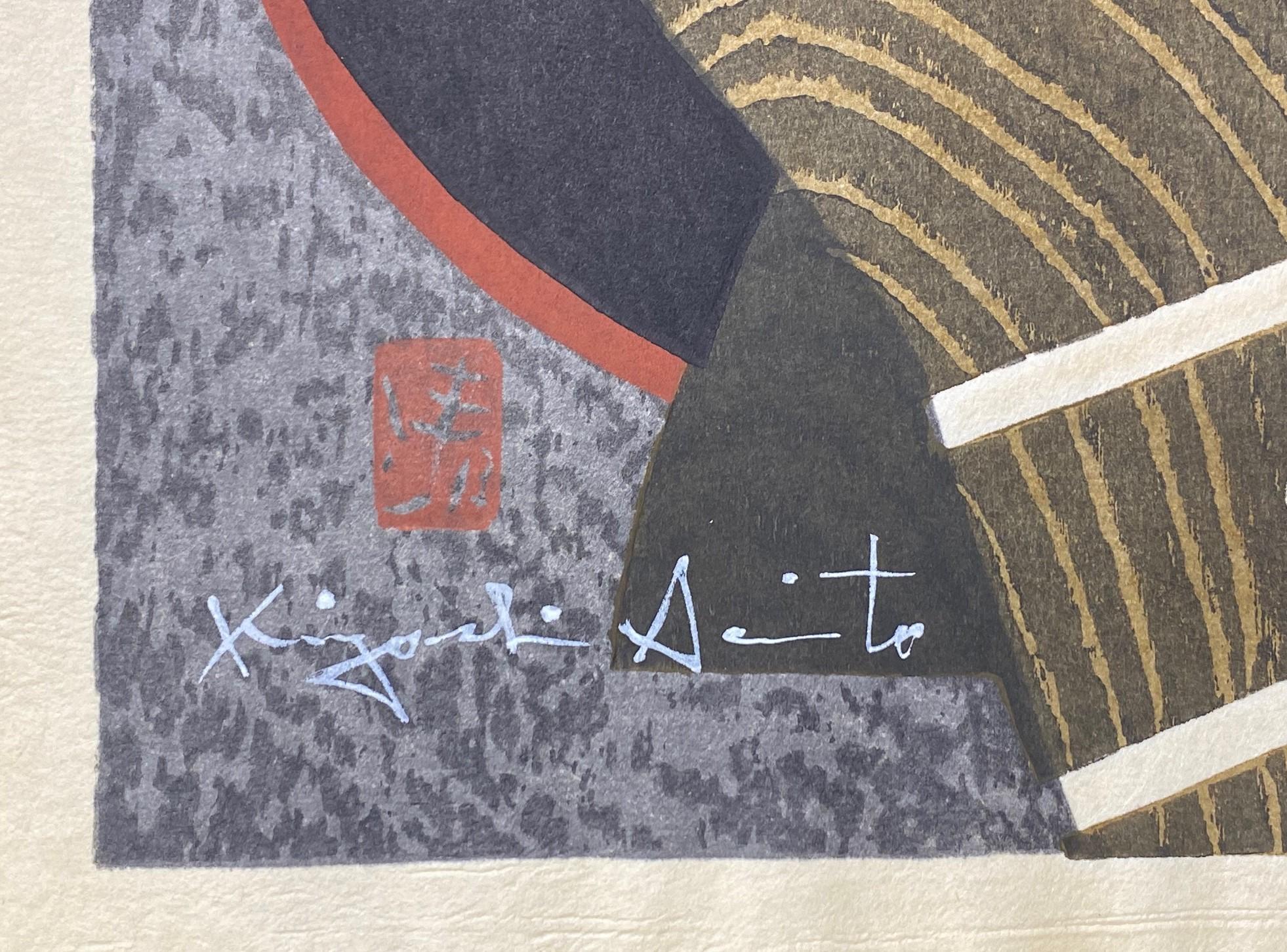 Kiyoshi Saito firma la stampa geisha in woodblock giapponese Maiko Kyoto 3 in vendita 3