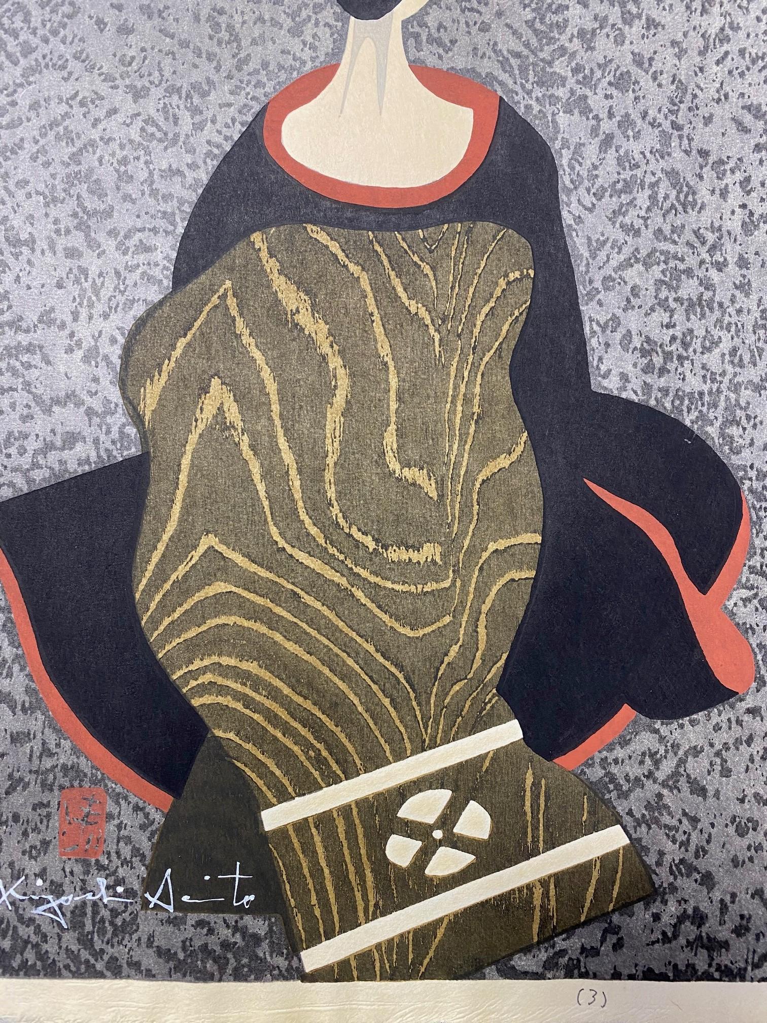 Mid-20th Century Kiyoshi Saito Signed Japanese Woodblock Geisha Print Maiko Kyoto 3 For Sale