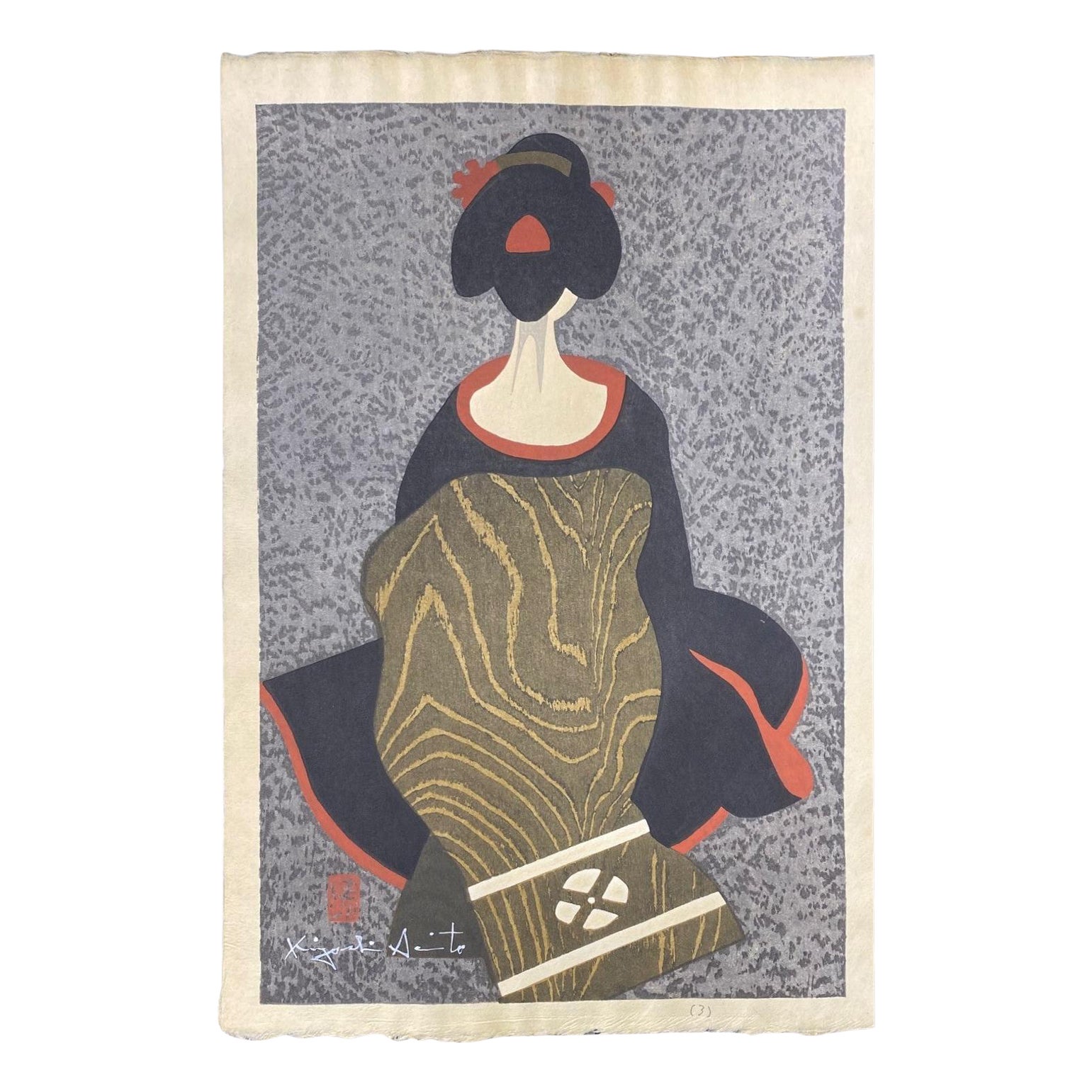 Kiyoshi Saito, imprimé japonais Geisha Maiko Kyoto 3