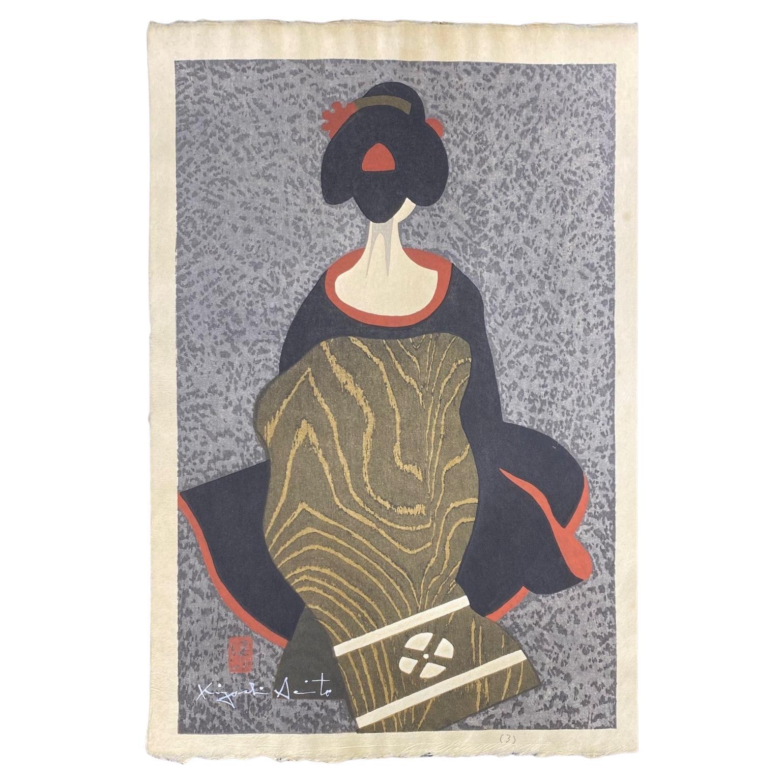 Kiyoshi Saito Signed Japanese Woodblock Geisha Print Maiko Kyoto 3 For Sale