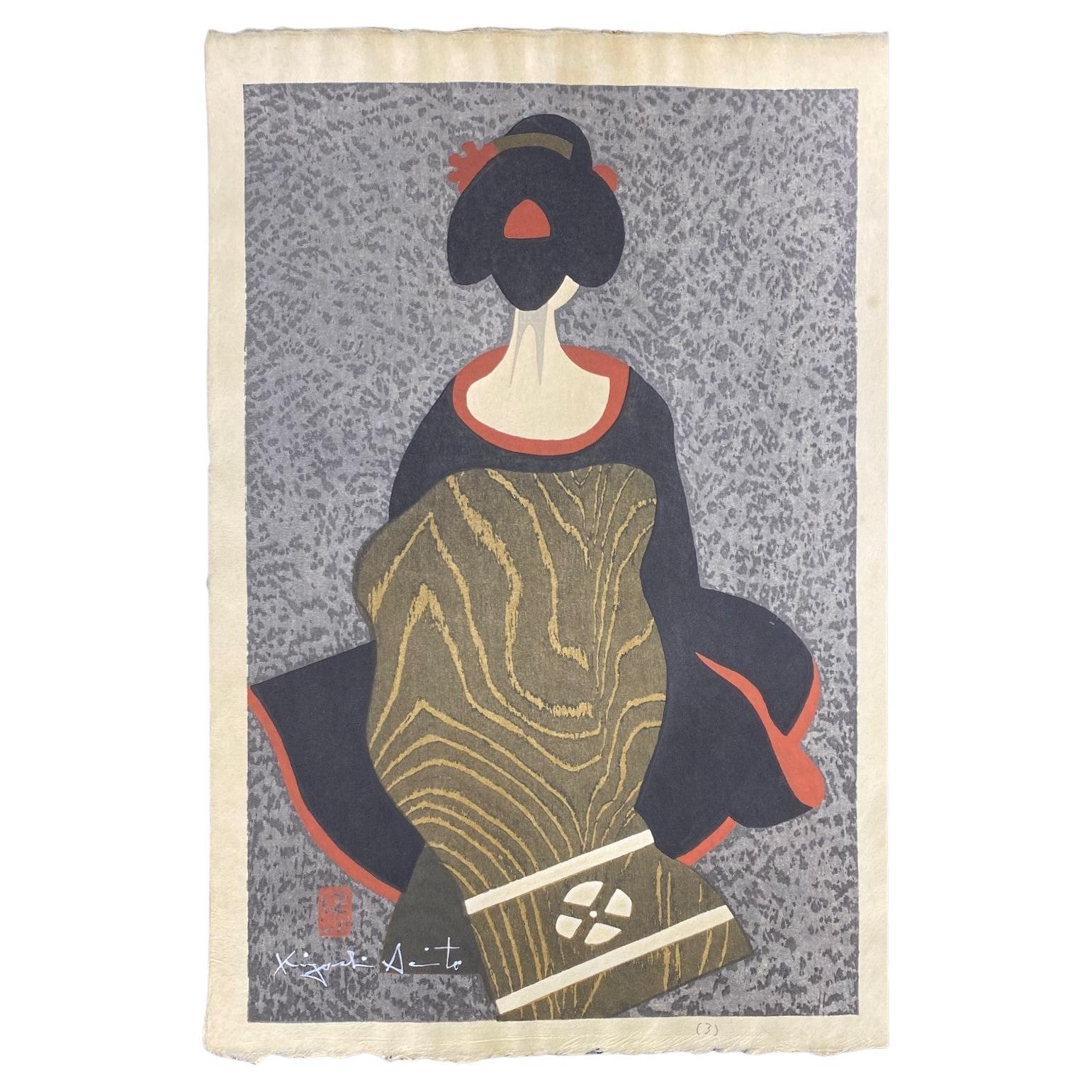 Kiyoshi Saito firma la stampa geisha in woodblock giapponese Maiko Kyoto 3