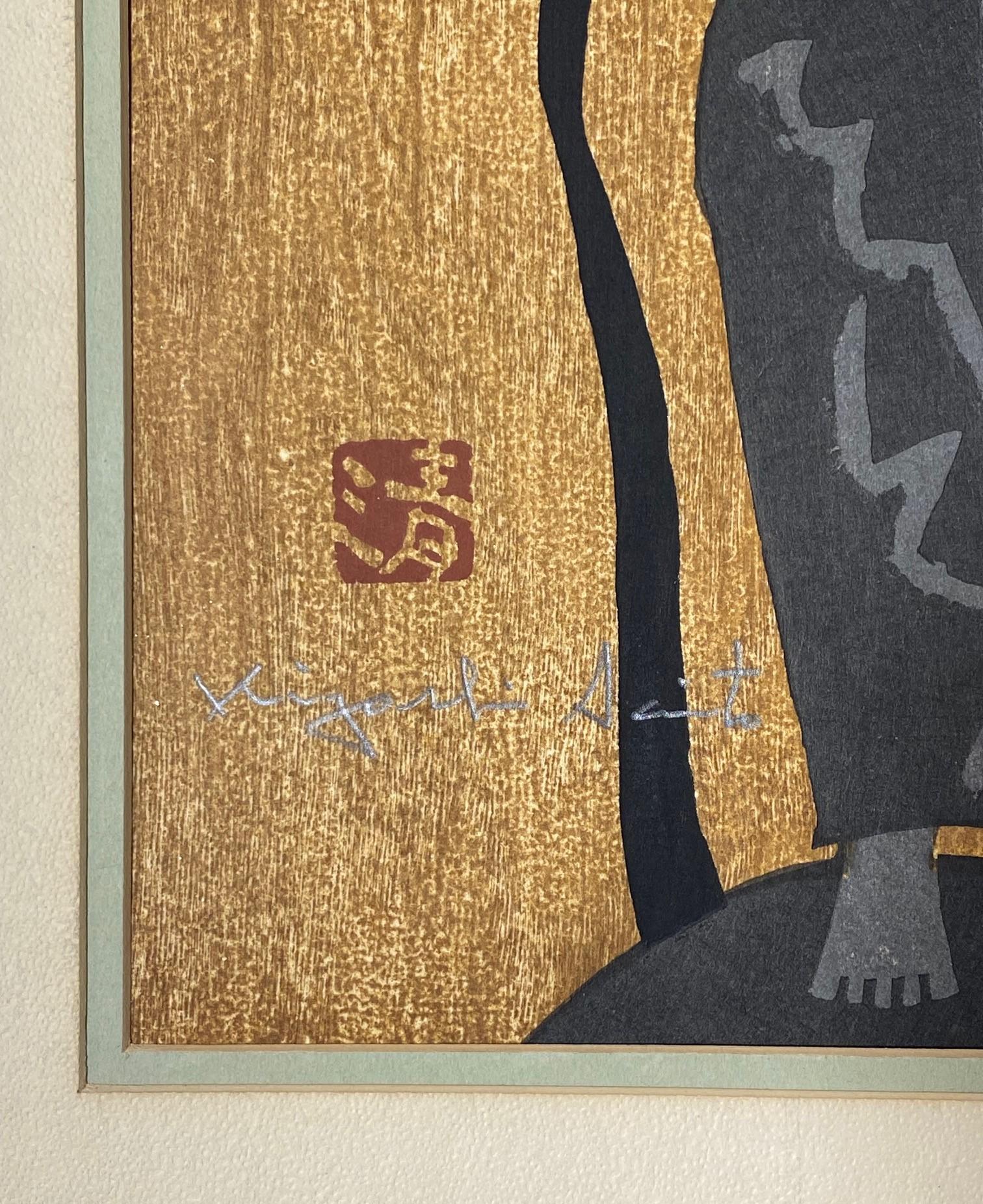 Bouddha japonais imprimé sur bois signé Kiyoshi Saito  en vente 3