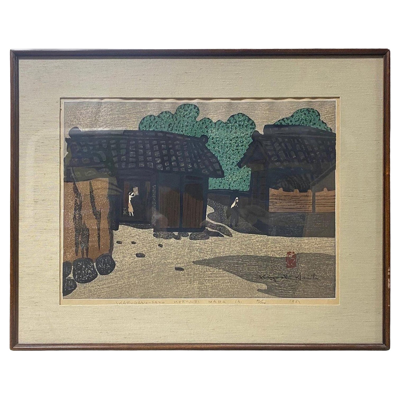 Kiyoshi Saito Signed Japanese Woodblock Print Ikarugano-Sato Horyu-Ji Nara A