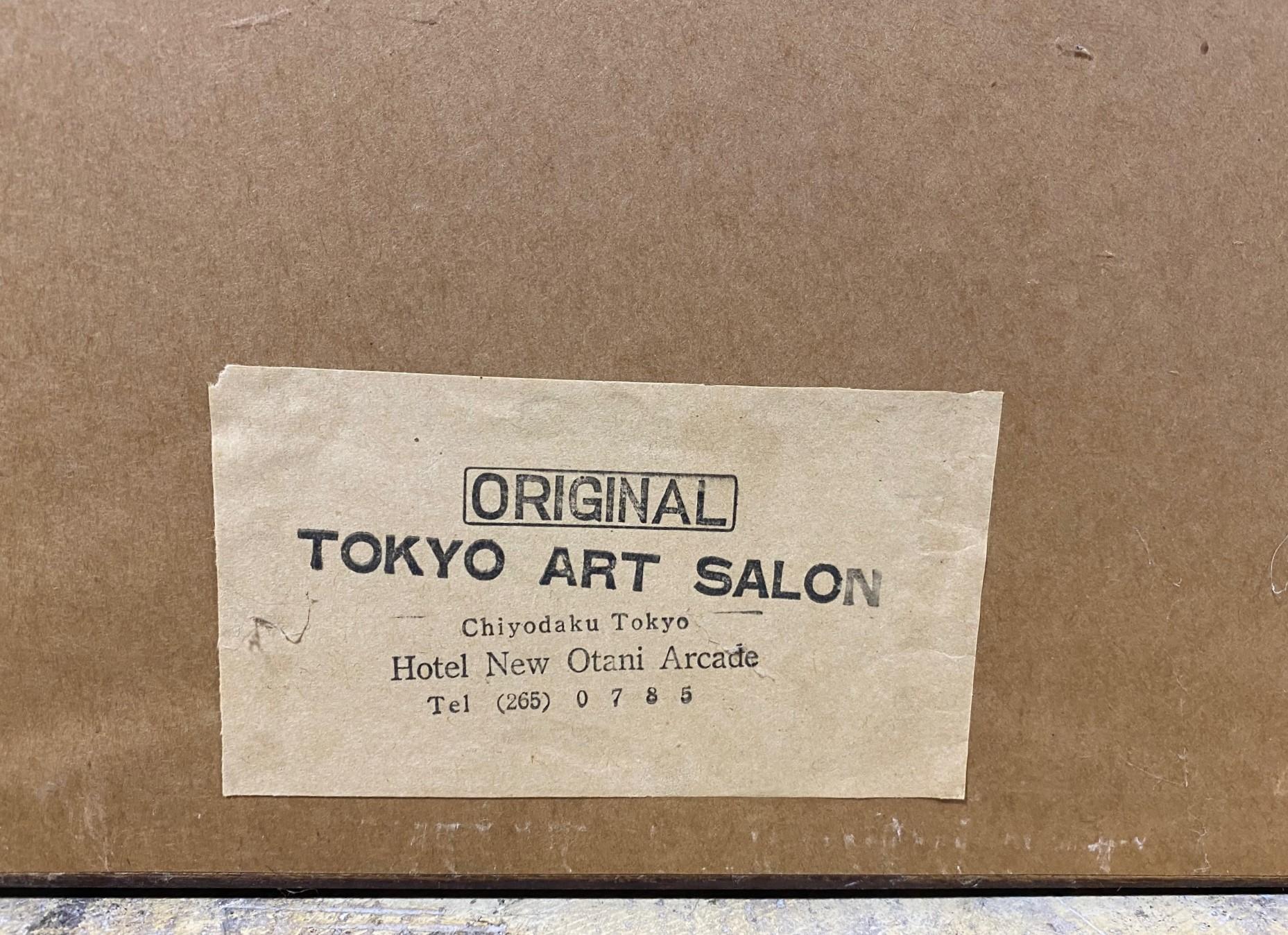 Kiyoshi Saito Signed Japanese Woodblock Print Joko-Ji Kamino Yama, circa 1960 4