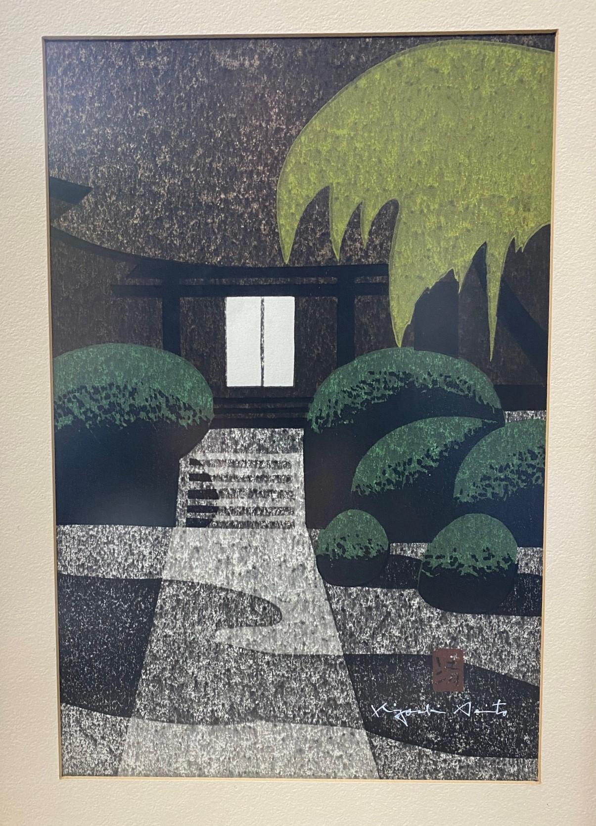 Showa Kiyoshi Saito Signed Japanese Woodblock Print Joko-Ji Kamino Yama, circa 1960